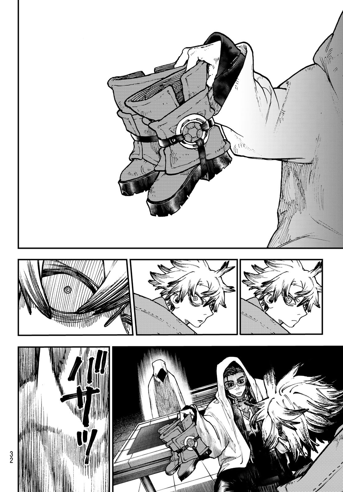 GACHIAKUTA - raw - Chapter 46 - https://jpdd.ccdd.to/JPDD/gachiakuta/222626/znkol2quawg.jpg