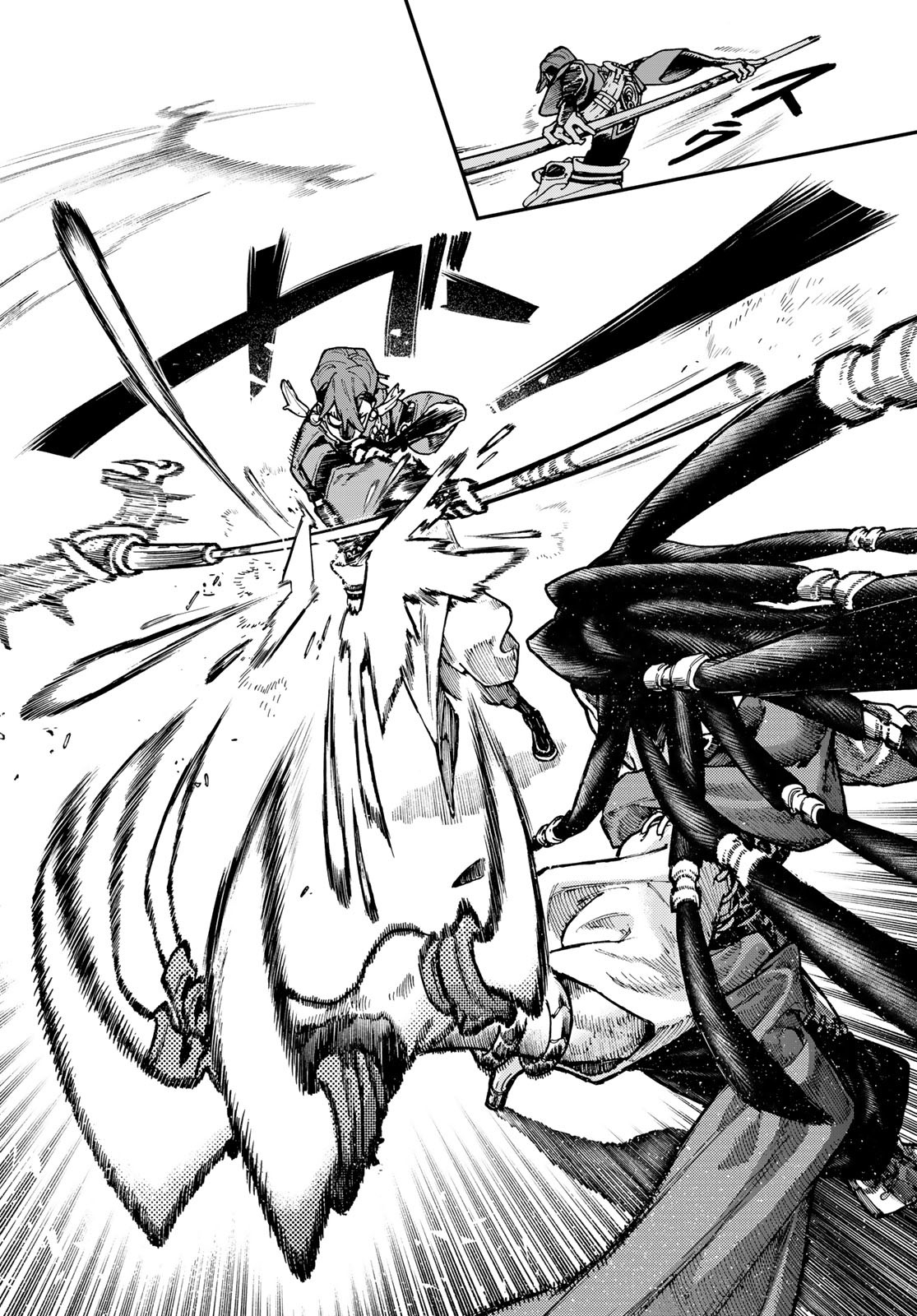 GACHIAKUTA - raw - Chapter 50 - https://jpdd.ccdd.to/JPDD/gachiakuta/227167/5ekyeifrykl.jpg