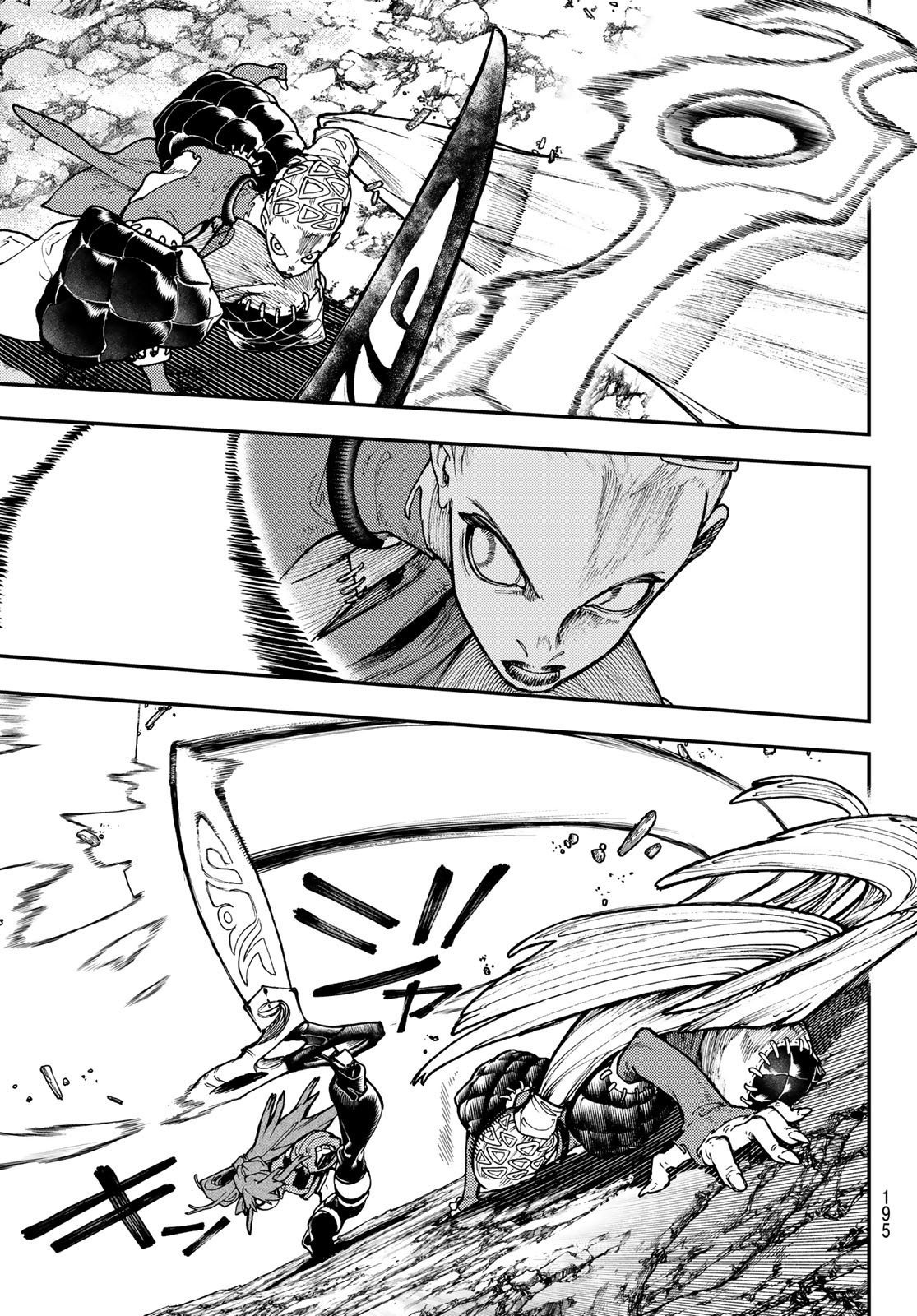 GACHIAKUTA - raw - Chapter 51 - https://jpdd.ccdd.to/JPDD/gachiakuta/227797/yzernhjiveg.jpg