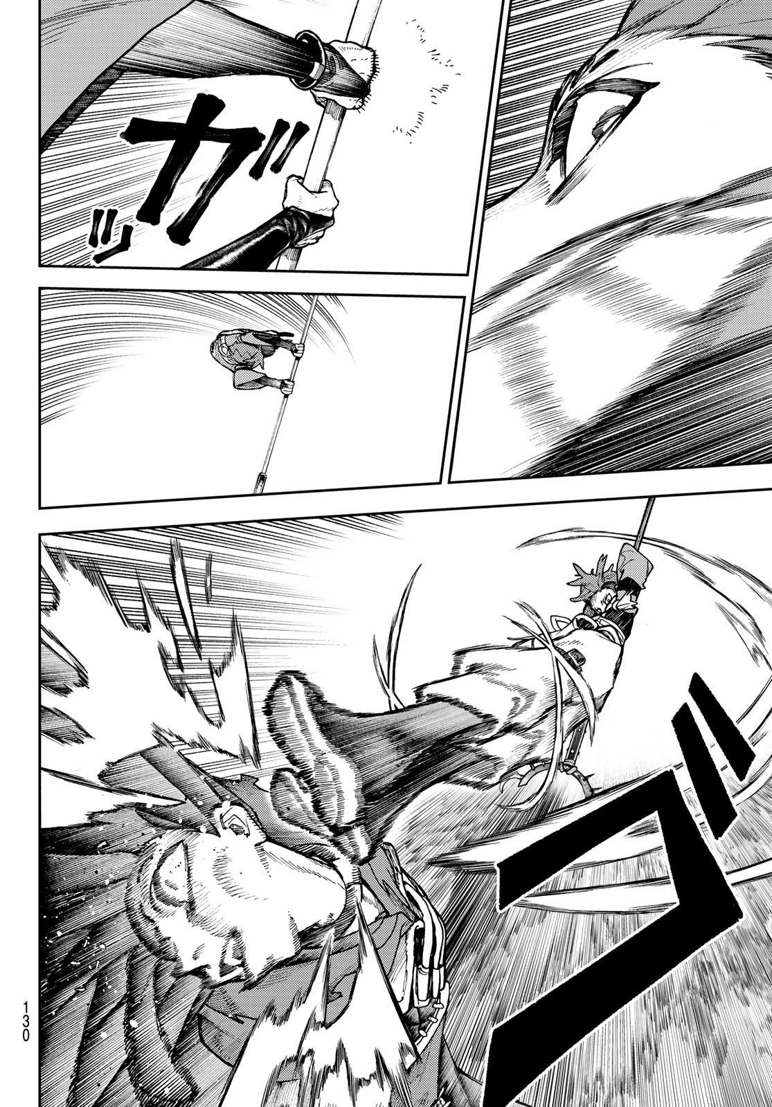 GACHIAKUTA - raw - Chapter 56 - https://jpdd.ccdd.to/JPDD/gachiakuta/232222/0zrk0gho3hc.jpg
