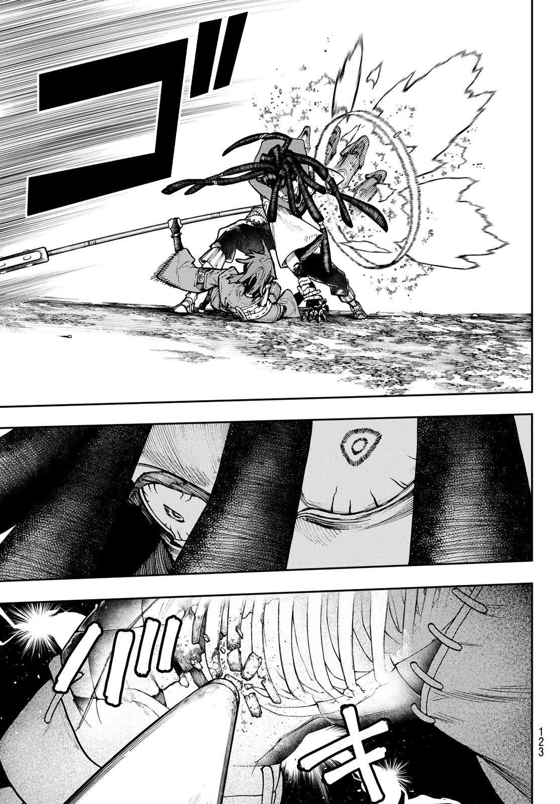 GACHIAKUTA - raw - Chapter 56 - https://jpdd.ccdd.to/JPDD/gachiakuta/232222/5dw2av5ko1f.jpg
