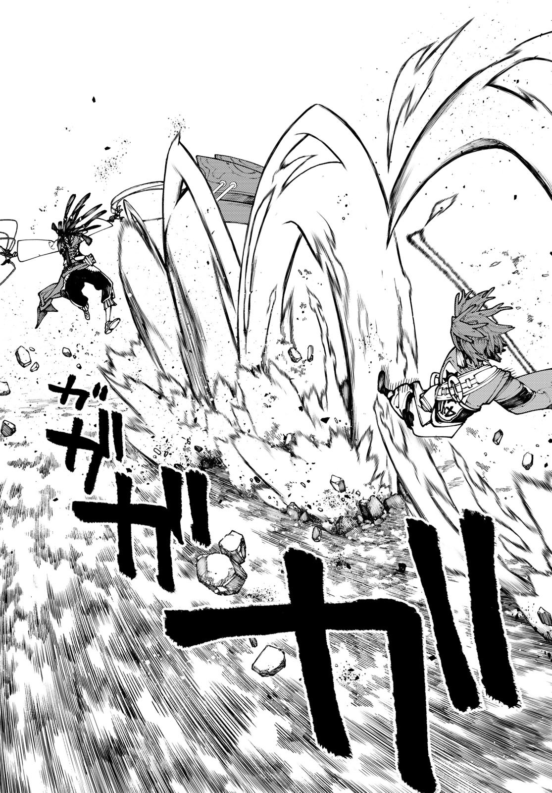 GACHIAKUTA - raw - Chapter 56 - https://jpdd.ccdd.to/JPDD/gachiakuta/232222/eifkmhun14k.jpg
