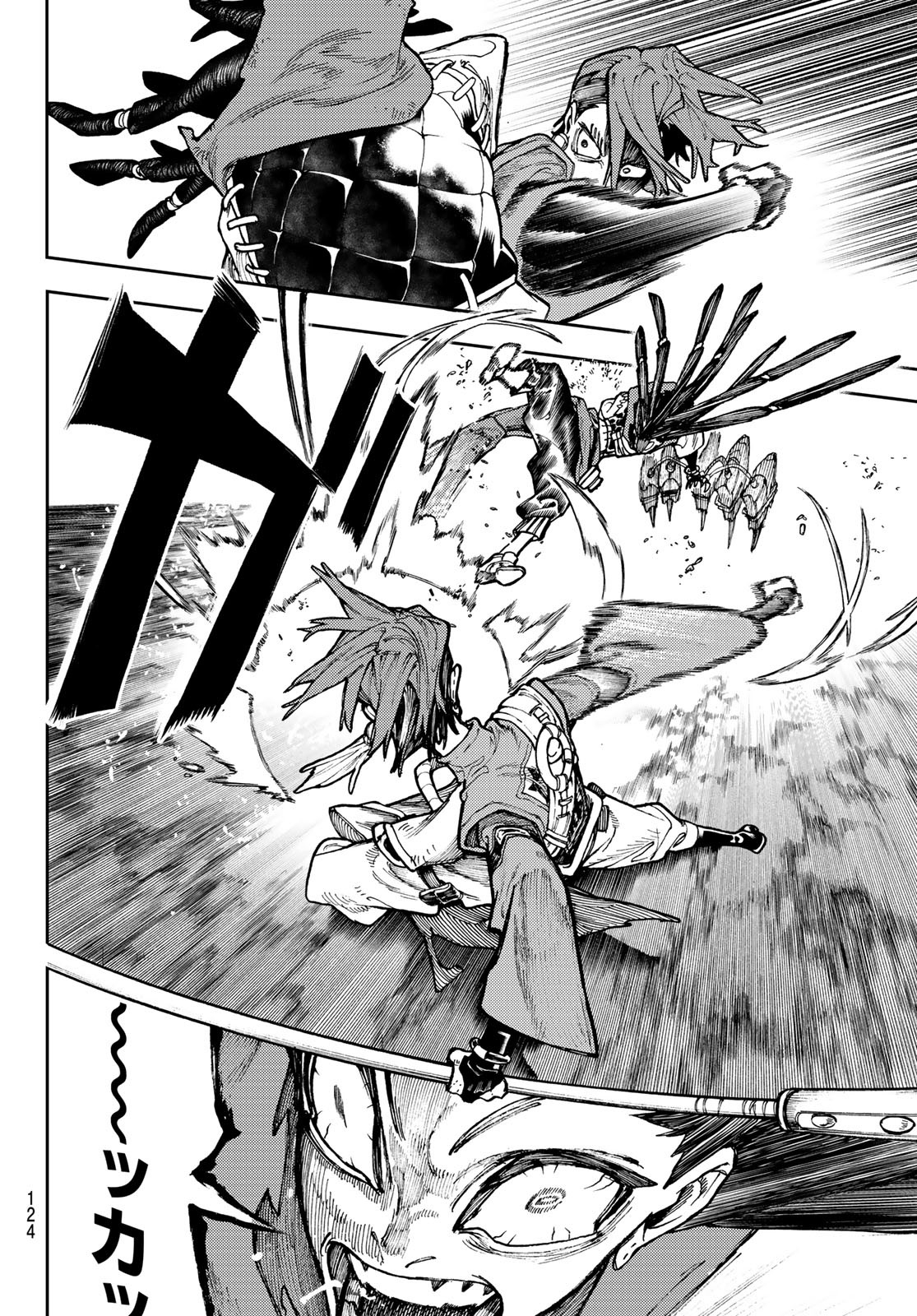 GACHIAKUTA - raw - Chapter 56 - https://jpdd.ccdd.to/JPDD/gachiakuta/232222/ids5rvp4q0n.jpg