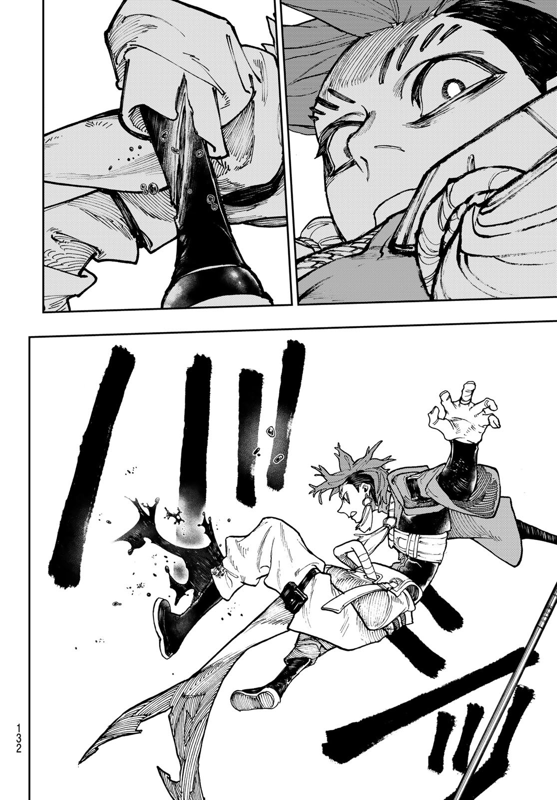 GACHIAKUTA - raw - Chapter 56 - https://jpdd.ccdd.to/JPDD/gachiakuta/232222/r1ms3m2kruj.jpg