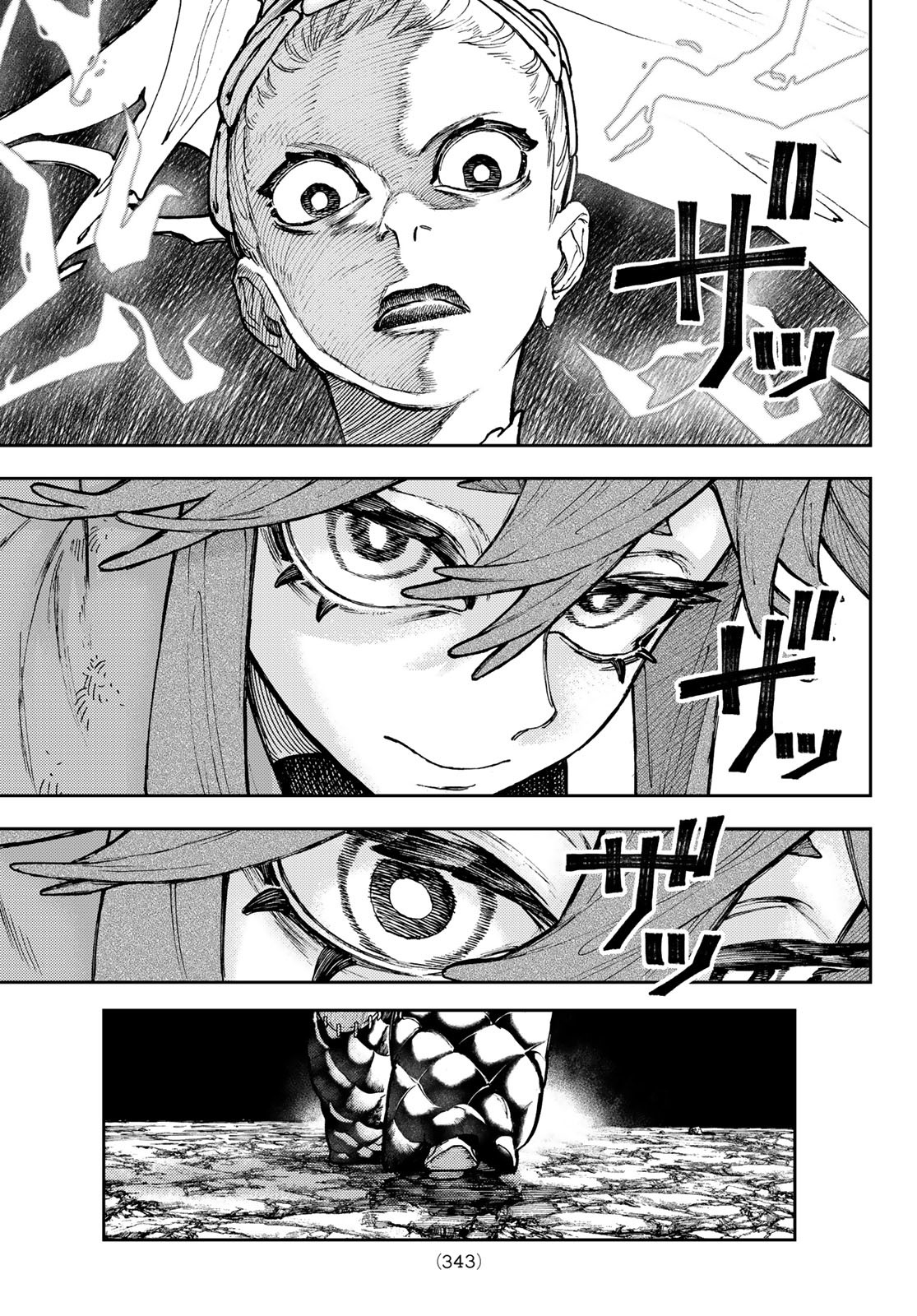 GACHIAKUTA - raw - Chapter 61 - https://jpdd.ccdd.to/JPDD/gachiakuta/236855/ih2iekwljxp.jpg