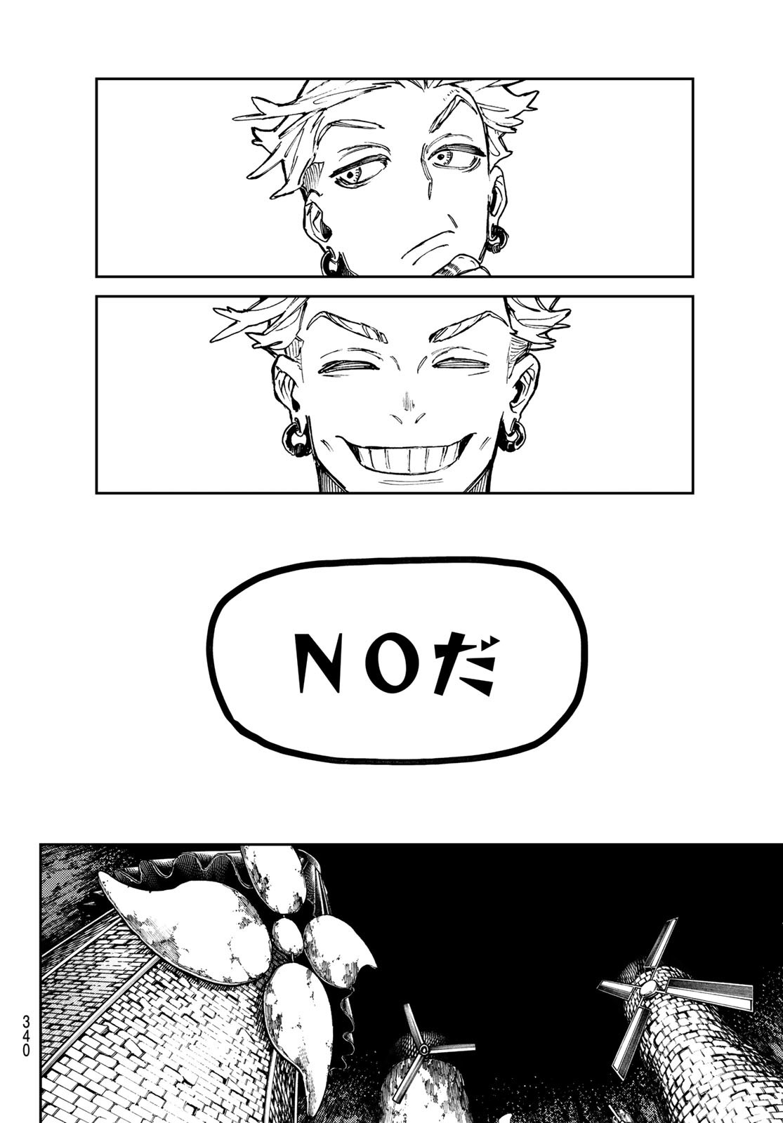 GACHIAKUTA - raw - Chapter 61 - https://jpdd.ccdd.to/JPDD/gachiakuta/236855/my4oqsioppf.jpg