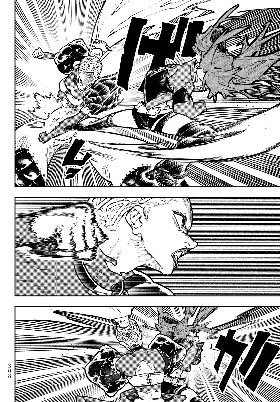 GACHIAKUTA - raw - Chapter 63 - https://jpdd.ccdd.to/JPDD/gachiakuta/238455/1dm4yrcl3xs.jpg