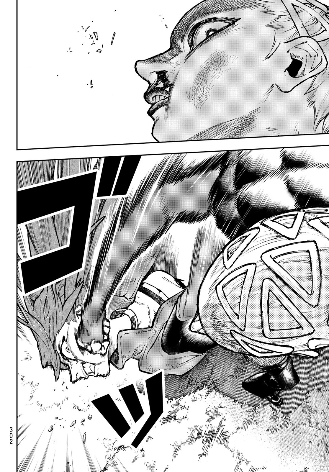 GACHIAKUTA - raw - Chapter 63 - https://jpdd.ccdd.to/JPDD/gachiakuta/238455/3ksvtxsqoam.jpg