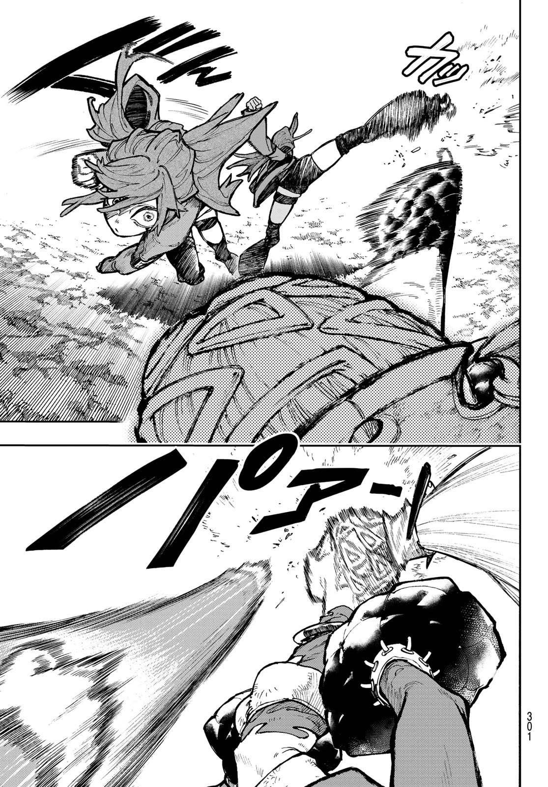 GACHIAKUTA - raw - Chapter 63 - https://jpdd.ccdd.to/JPDD/gachiakuta/238455/4c4b0zizodv.jpg