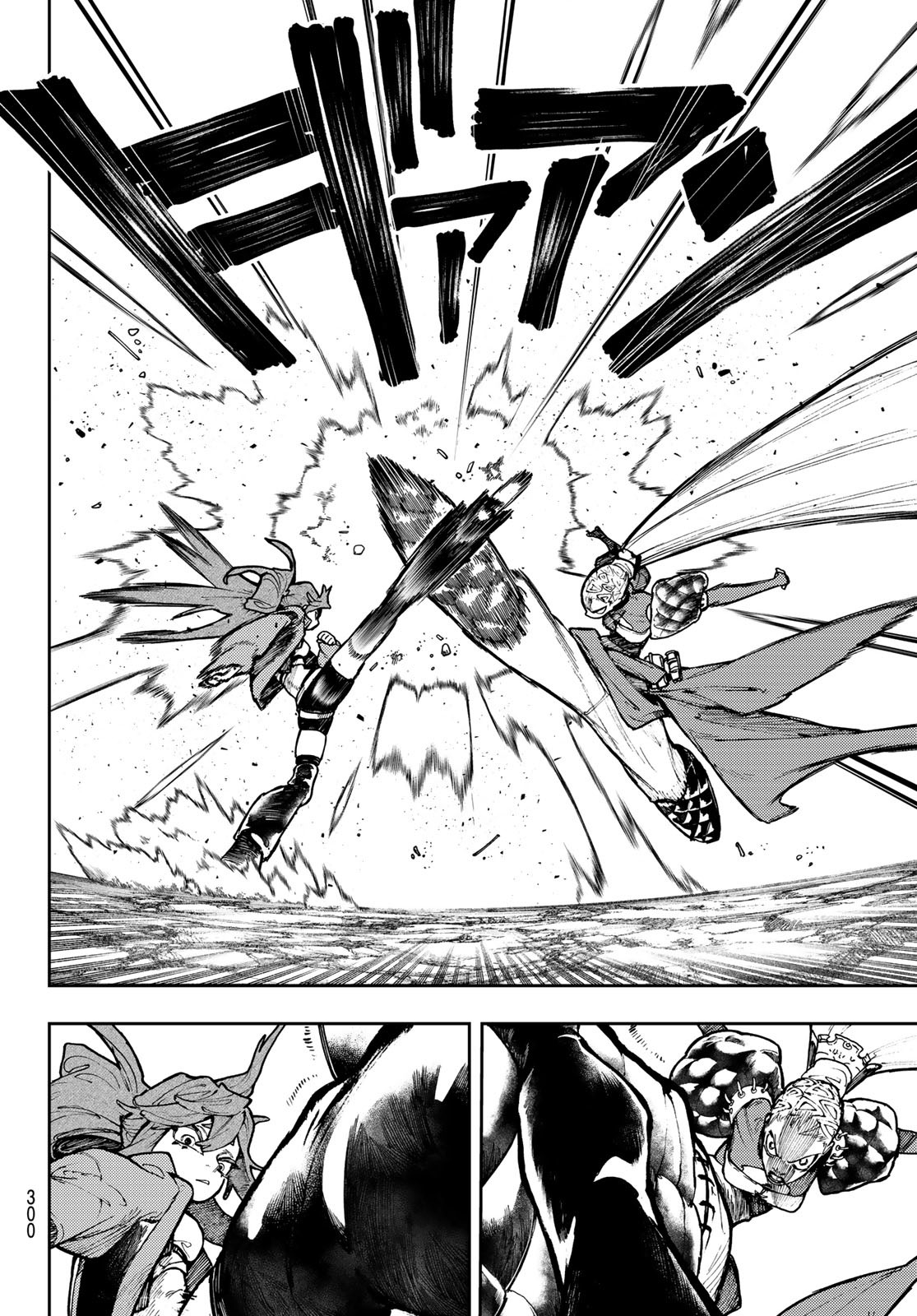 GACHIAKUTA - raw - Chapter 63 - https://jpdd.ccdd.to/JPDD/gachiakuta/238455/eaa1sfnvoee.jpg