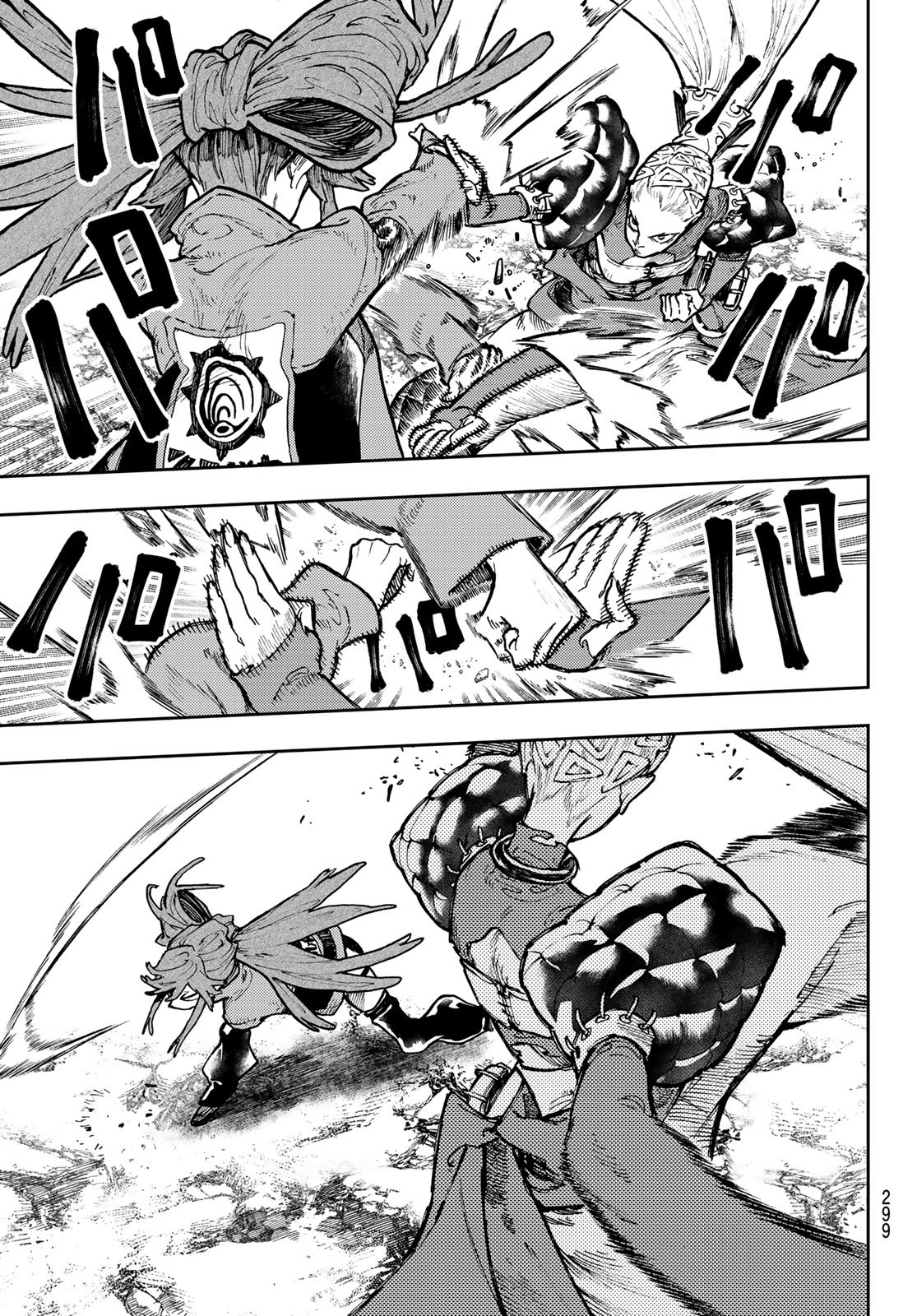 GACHIAKUTA - raw - Chapter 63 - https://jpdd.ccdd.to/JPDD/gachiakuta/238455/qxxzxu1weyu.jpg