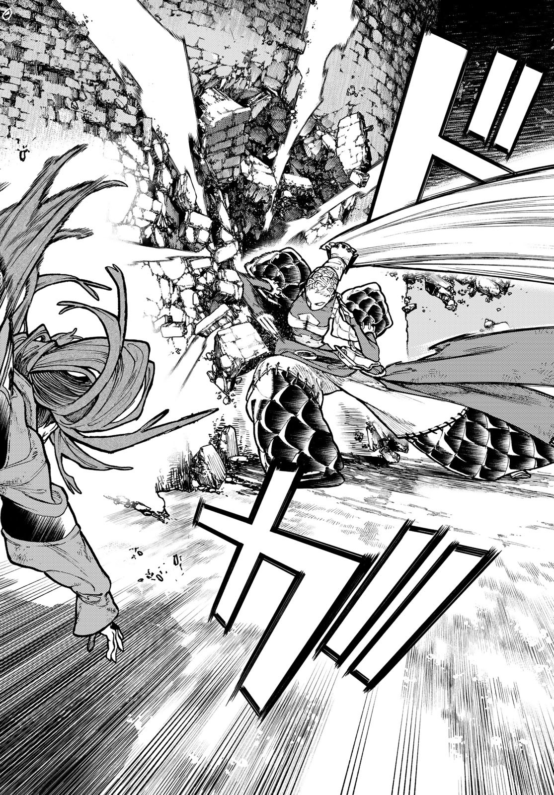 GACHIAKUTA - raw - Chapter 63 - https://jpdd.ccdd.to/JPDD/gachiakuta/238455/ufdh0mtypsq.jpg