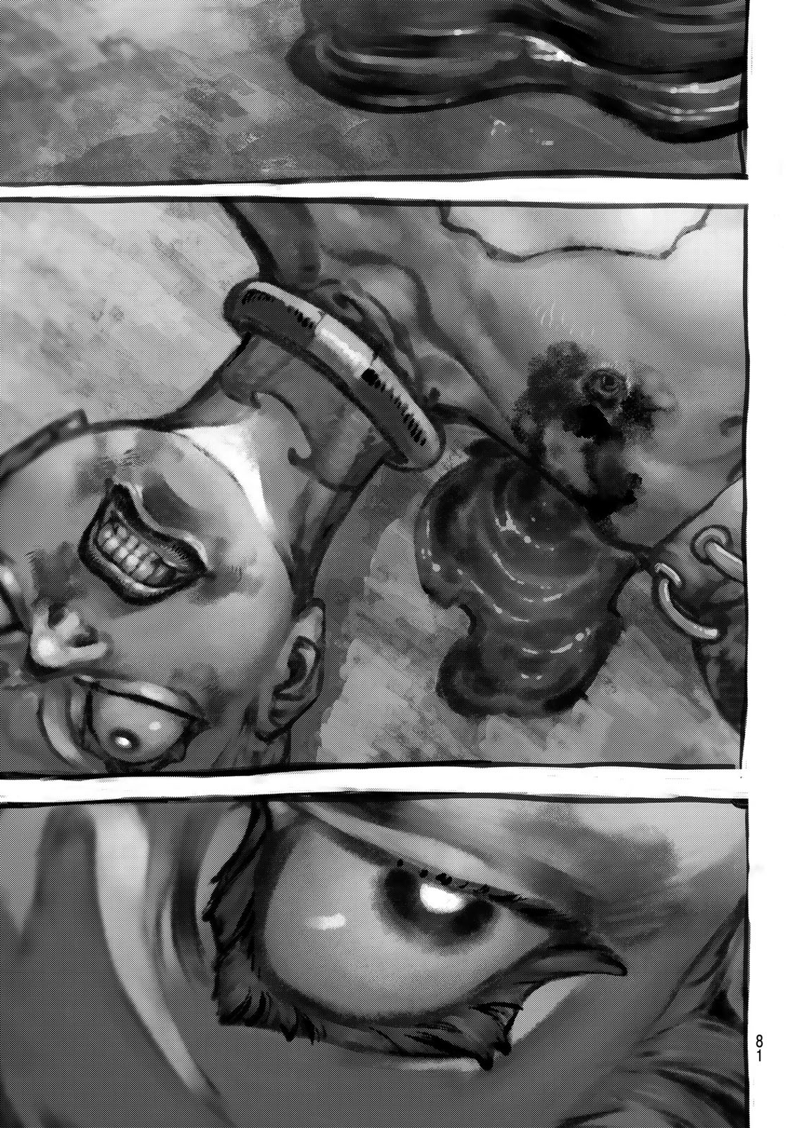 GACHIAKUTA - raw - Chapter 64 - https://jpdd.ccdd.to/JPDD/gachiakuta/239145/kvu1t3mgtmr.jpg
