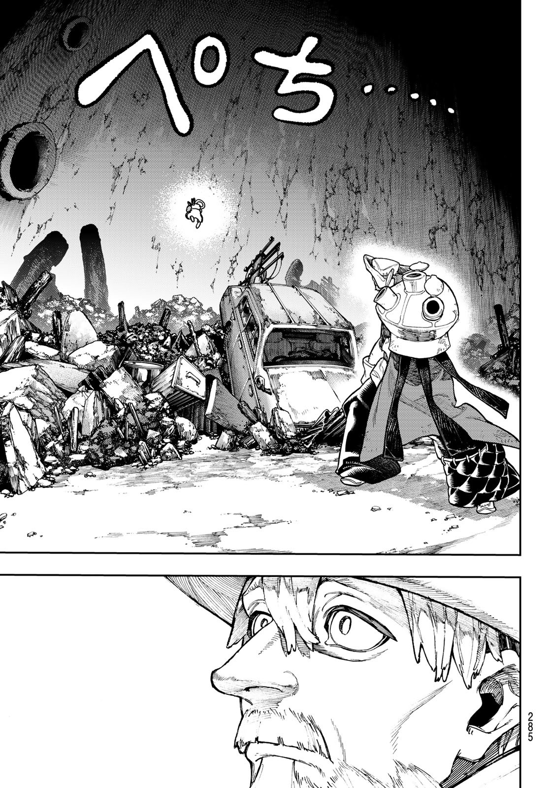 GACHIAKUTA - raw - Chapter 68 - https://jpdd.ccdd.to/JPDD/gachiakuta/244664/n0kuaakuemq.jpg