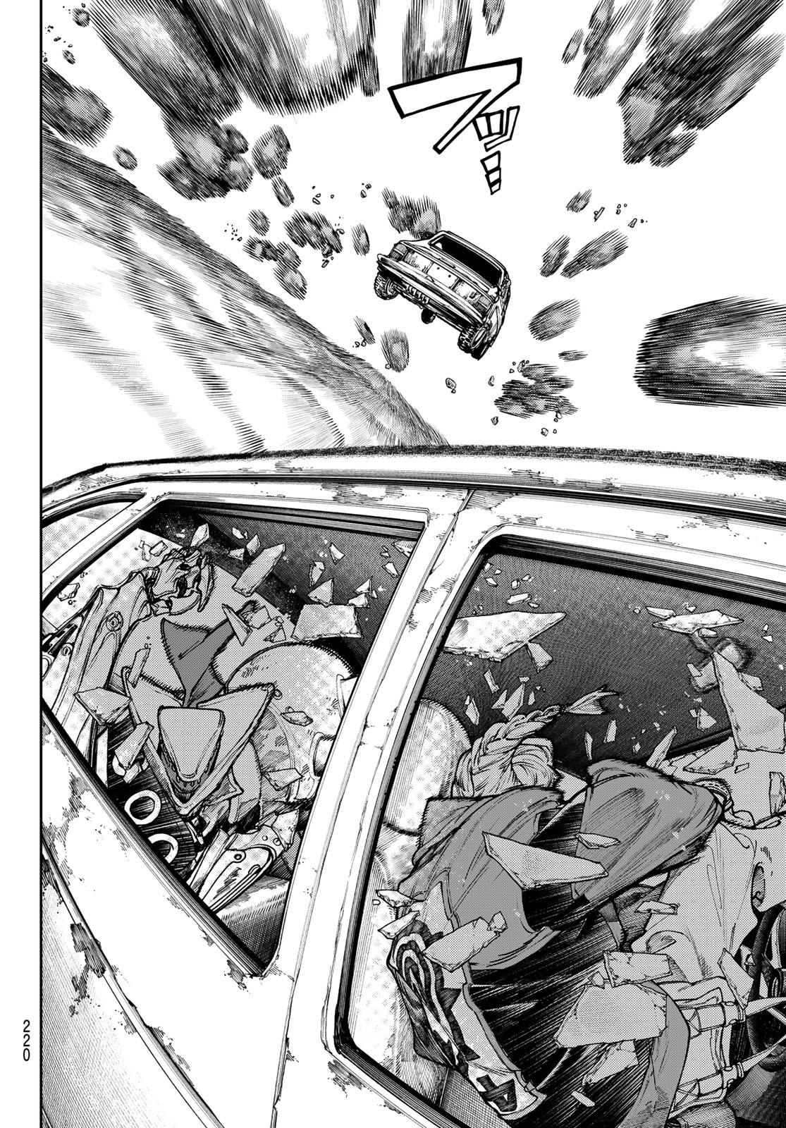 GACHIAKUTA - raw - Chapter 69 - https://jpdd.ccdd.to/JPDD/gachiakuta/246665/rwyivsehsam.jpg