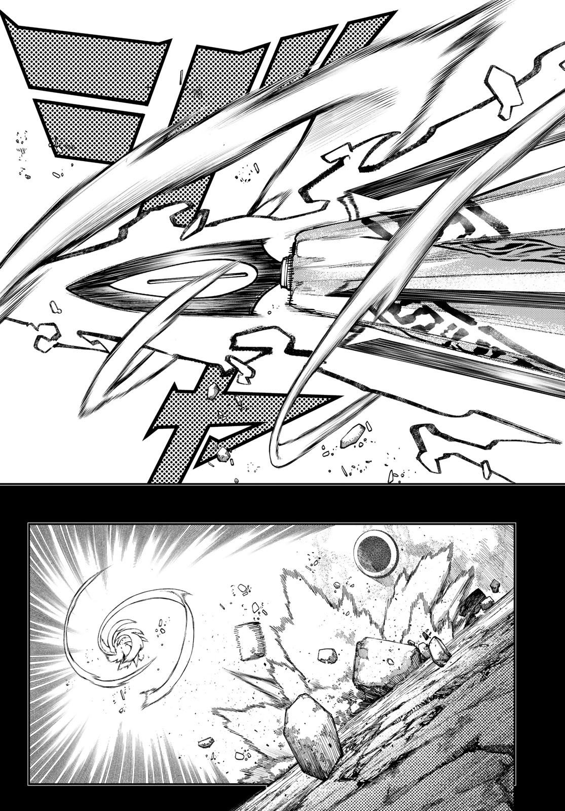 GACHIAKUTA - raw - Chapter 72 - https://jpdd.ccdd.to/JPDD/gachiakuta/250460/rut31jbnxym.jpg