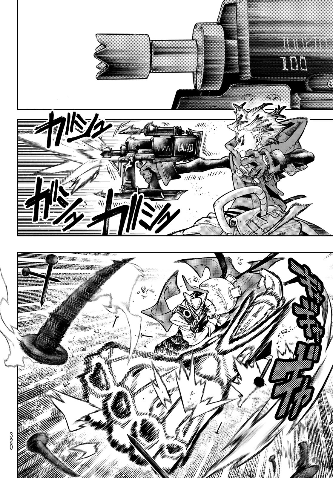 GACHIAKUTA - raw - Chapter 74 - https://jpdd.ccdd.to/JPDD/gachiakuta/252095/mpveb3uqs32.jpg