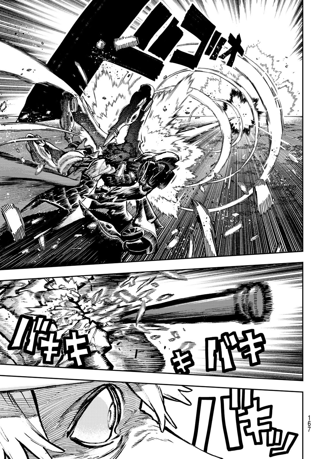 GACHIAKUTA - raw - Chapter 75 - https://jpdd.ccdd.to/JPDD/gachiakuta/253198/nzjvque0ulc.jpg