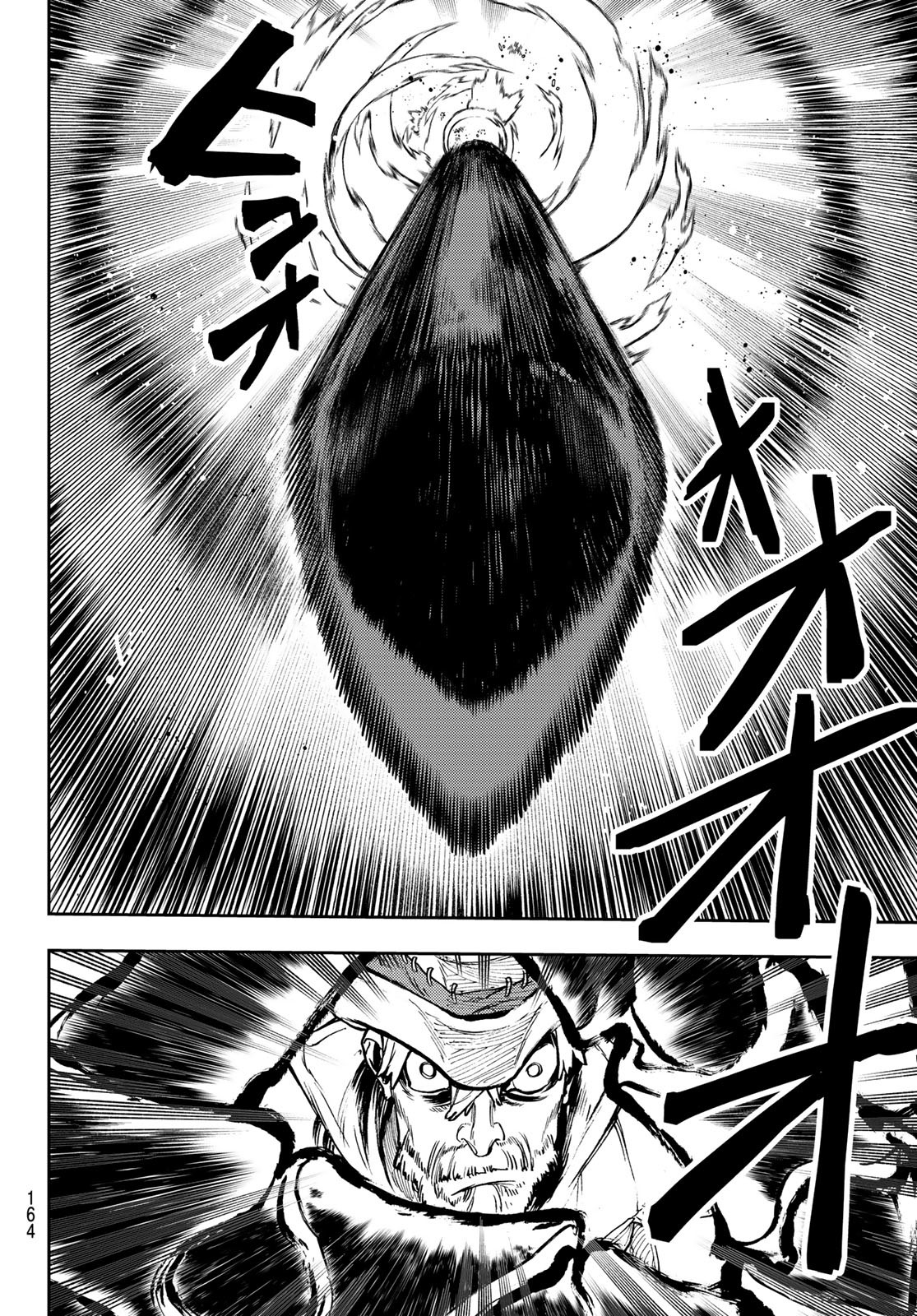 GACHIAKUTA - raw - Chapter 75 - https://jpdd.ccdd.to/JPDD/gachiakuta/253198/xnlxo4zrhpb.jpg