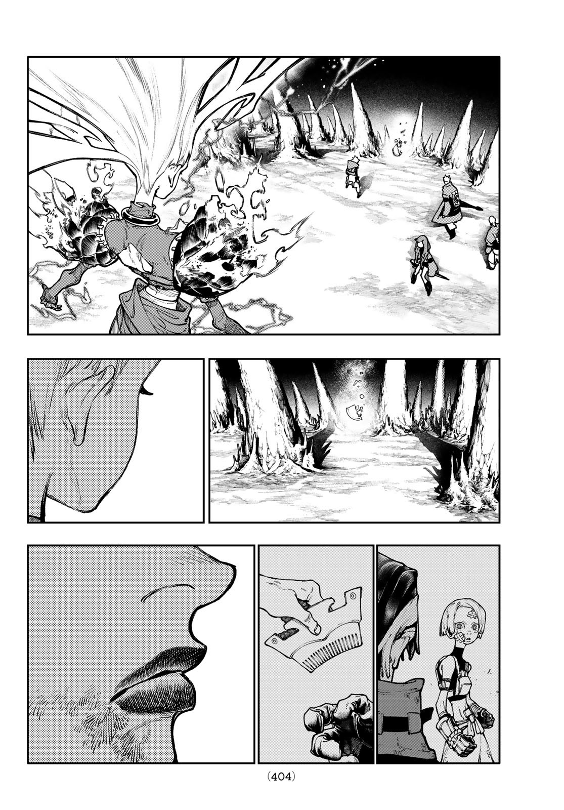 GACHIAKUTA - raw - Chapter 77 - https://jpdd.ccdd.to/JPDD/gachiakuta/255058/jpns1gxlbzp.jpg