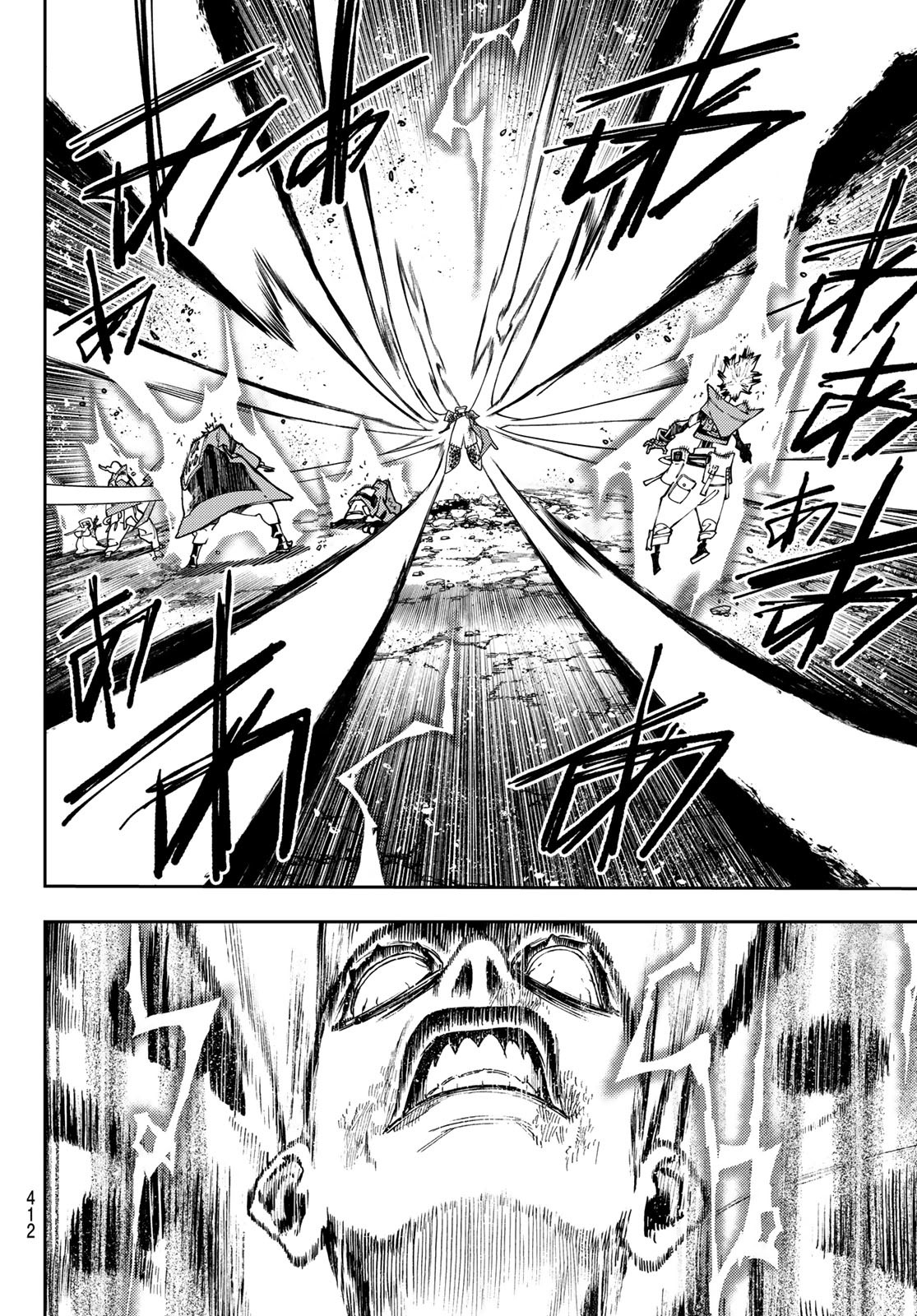 GACHIAKUTA - raw - Chapter 77 - https://jpdd.ccdd.to/JPDD/gachiakuta/255058/ksbcw2gb5oc.jpg