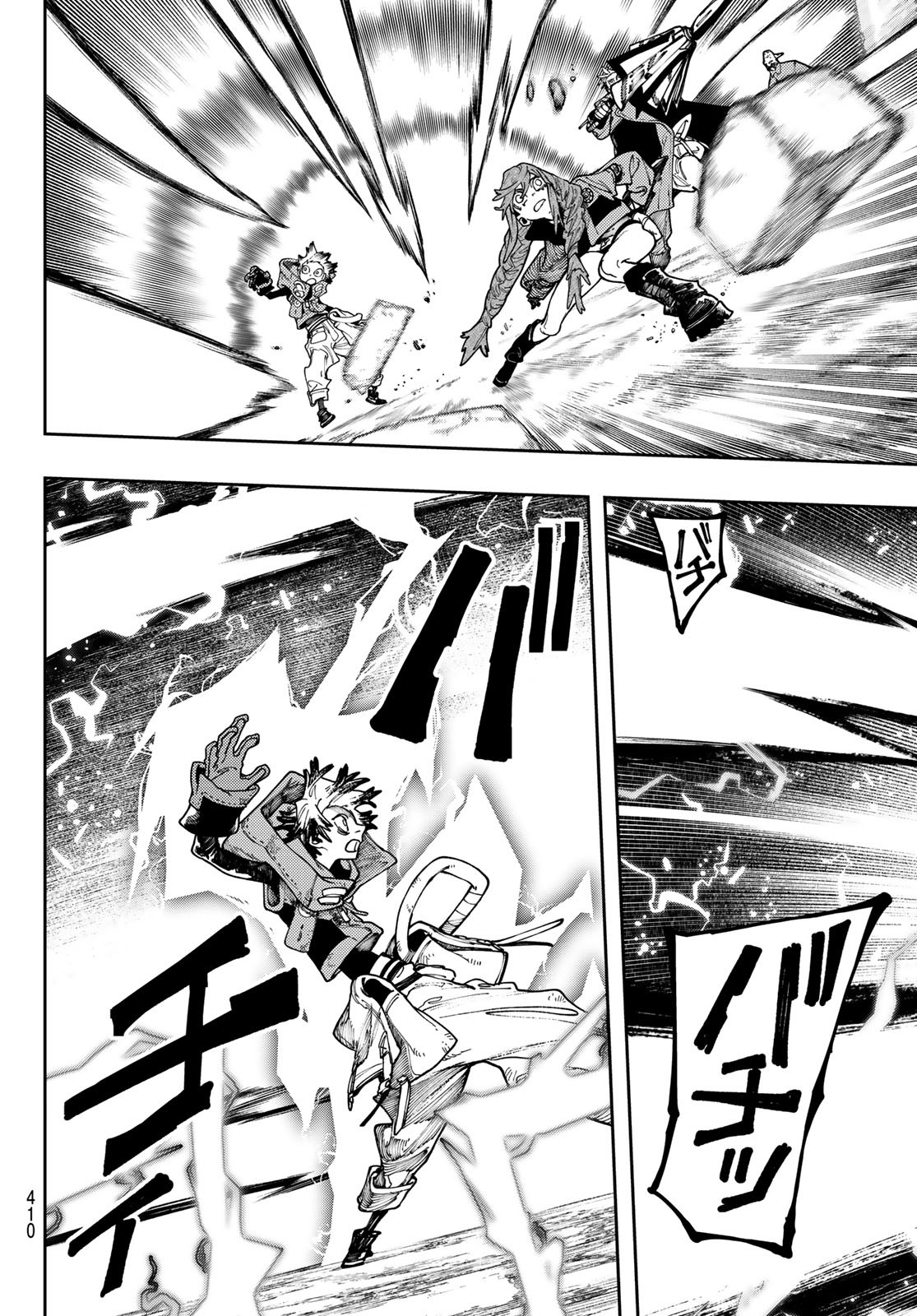 GACHIAKUTA - raw - Chapter 77 - https://jpdd.ccdd.to/JPDD/gachiakuta/255058/n4rhbmvn5jl.jpg