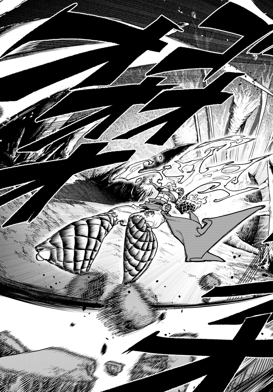 GACHIAKUTA - raw - Chapter 78 - https://jpdd.ccdd.to/JPDD/gachiakuta/255833/fmtsn244bbj.jpg