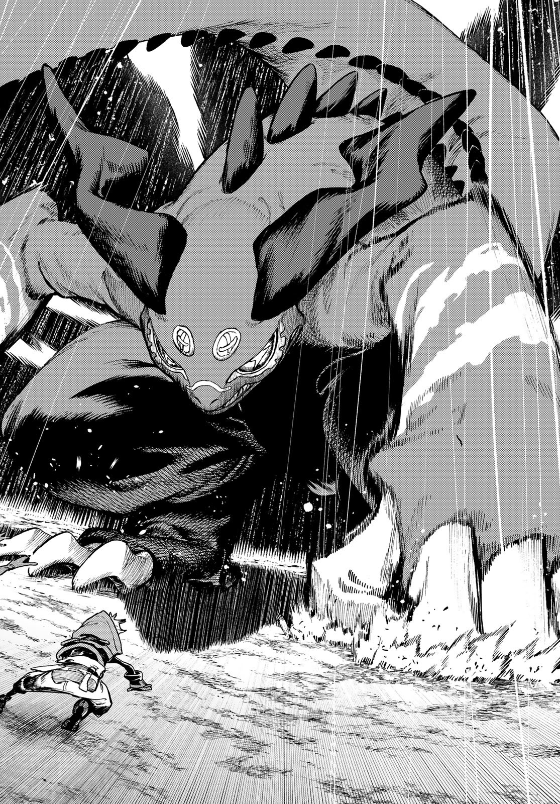 GACHIAKUTA - raw - Chapter 79 - https://jpdd.ccdd.to/JPDD/gachiakuta/256968/rg0ojfctkwr.jpg