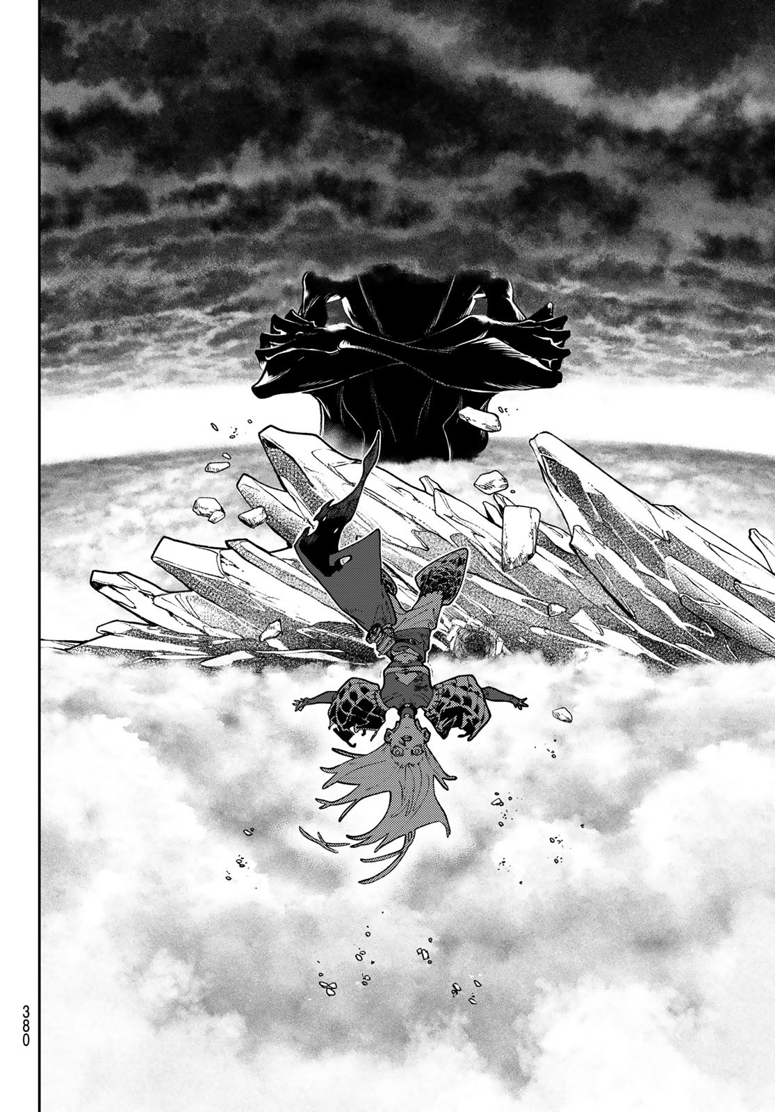 GACHIAKUTA - raw - Chapter 79 - https://jpdd.ccdd.to/JPDD/gachiakuta/256968/zqdcgo5b2zk.jpg