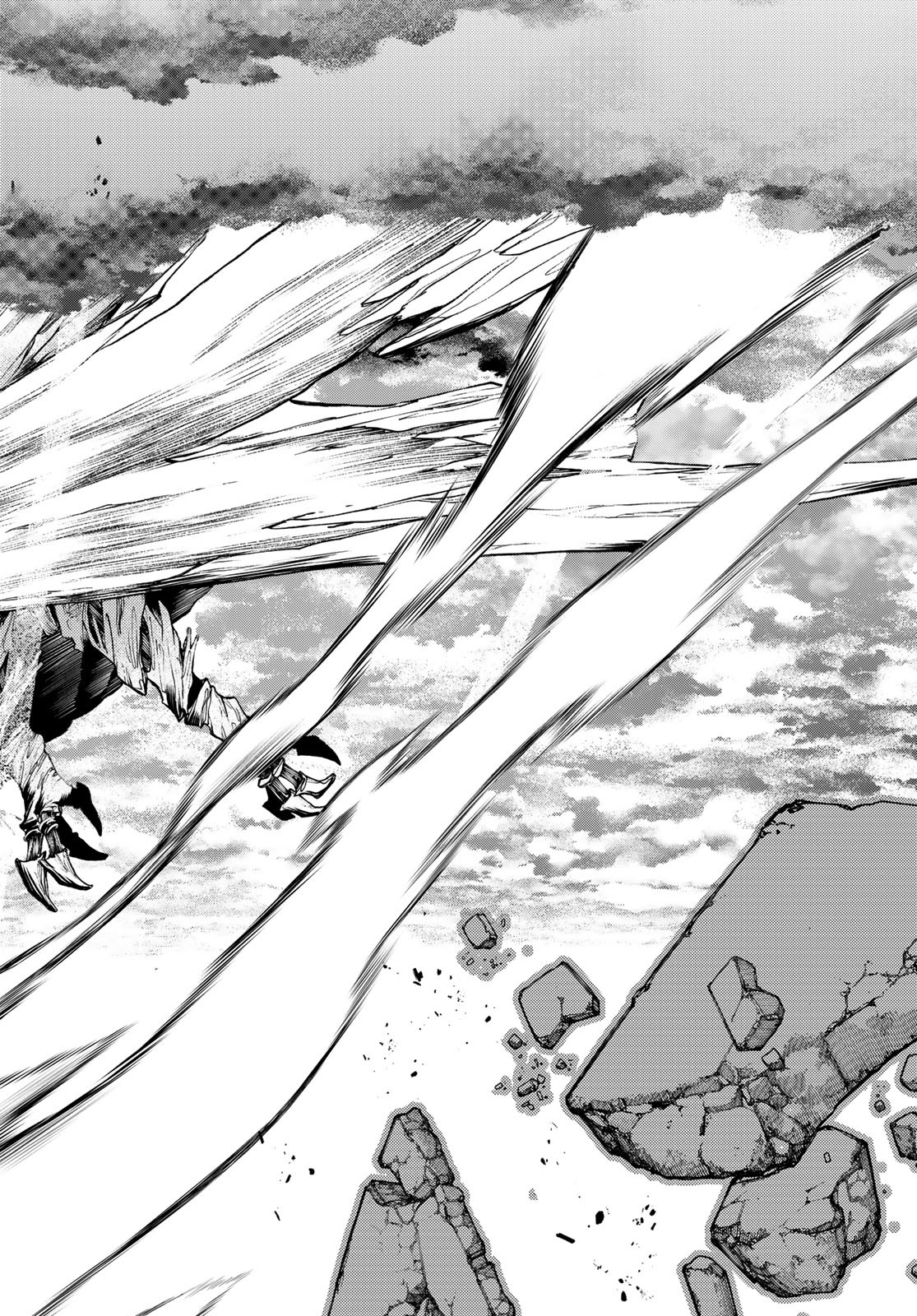 GACHIAKUTA - raw - Chapter 80 - https://jpdd.ccdd.to/JPDD/gachiakuta/258867/nlhevydoznu.jpg