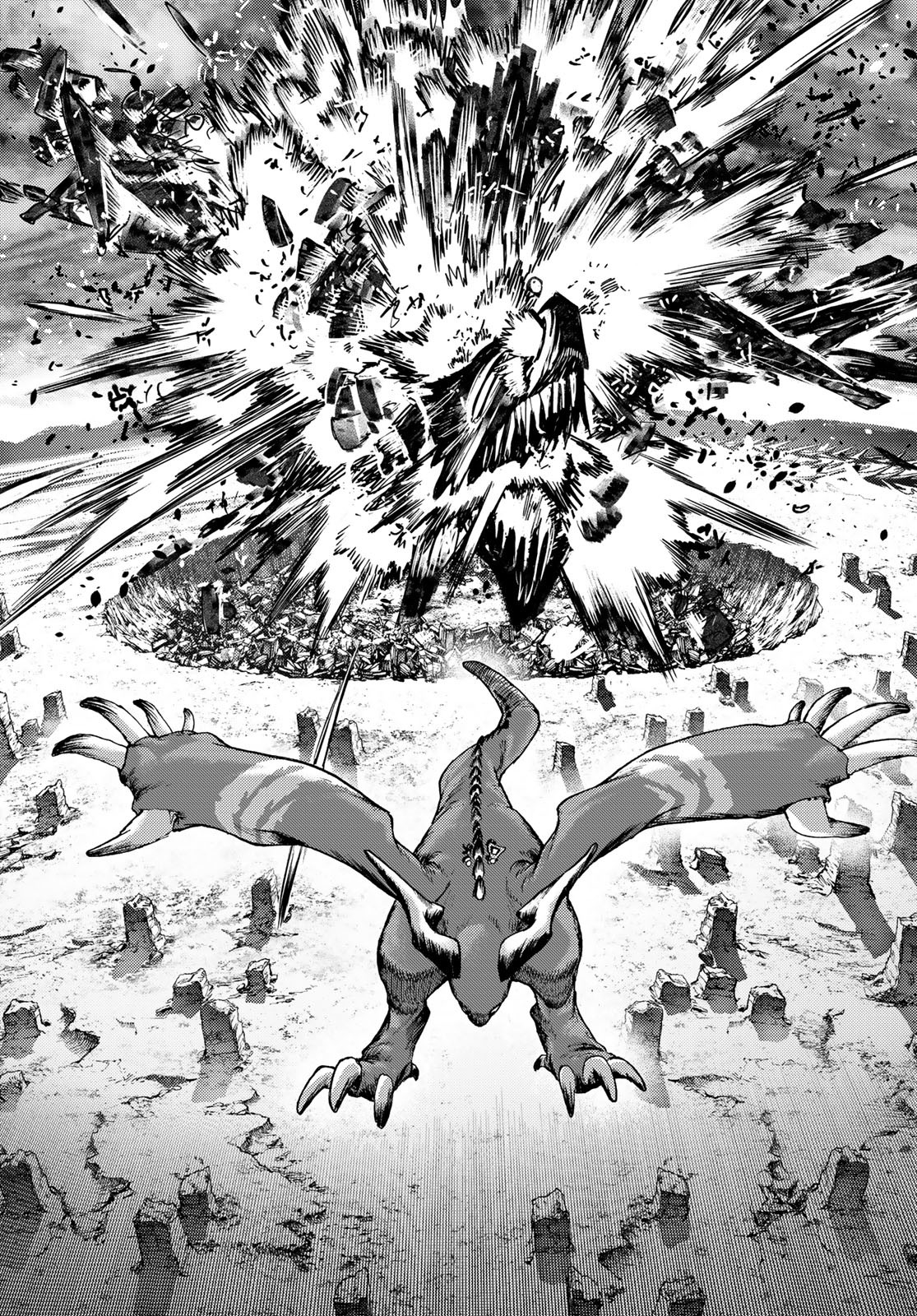 GACHIAKUTA - raw - Chapter 80 - https://jpdd.ccdd.to/JPDD/gachiakuta/258867/nz3frqgh3l1.jpg