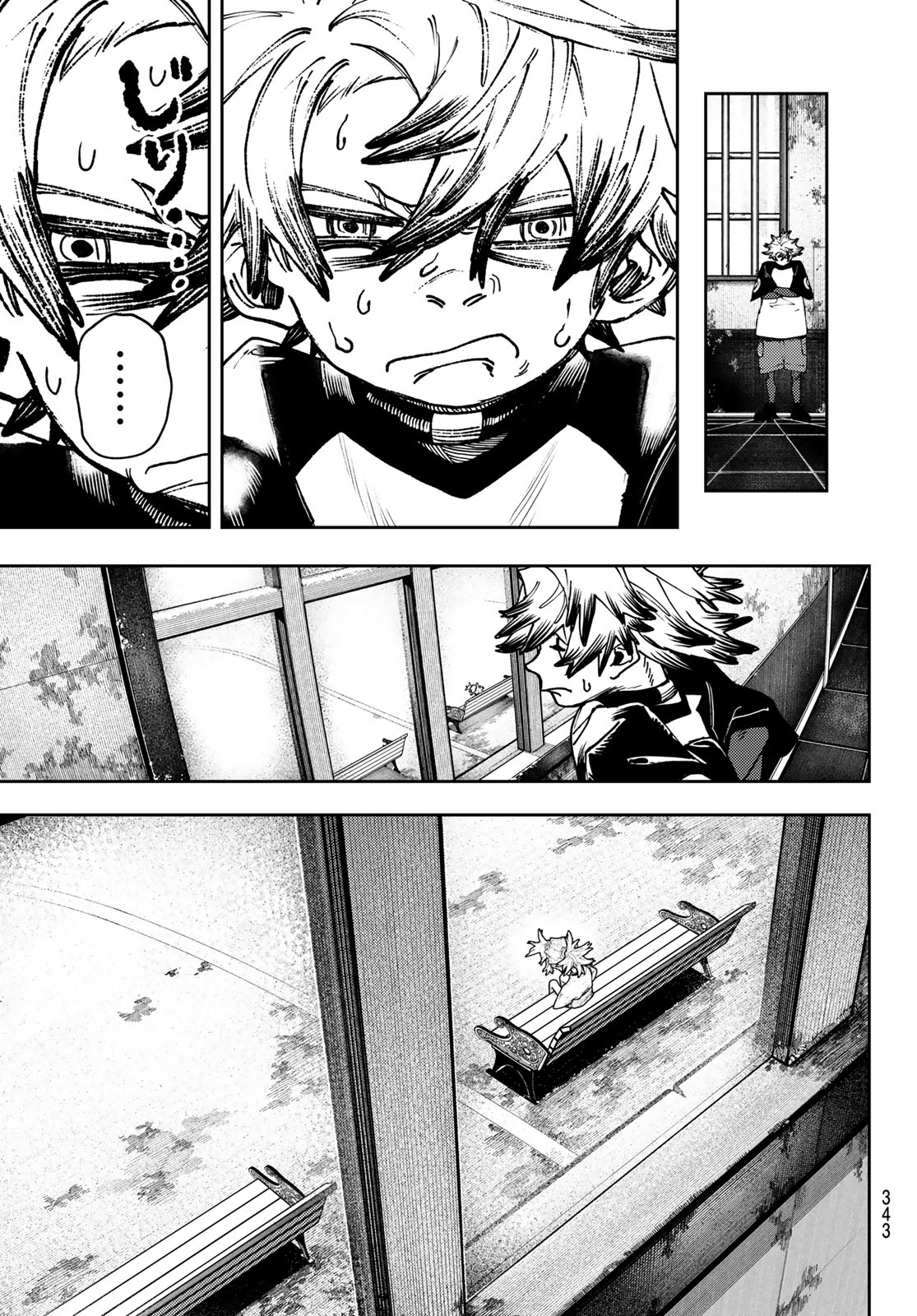 GACHIAKUTA - raw - Chapter 84 - https://jpdd.ccdd.to/JPDD/gachiakuta/264698/mzfxny1y0qo.jpg