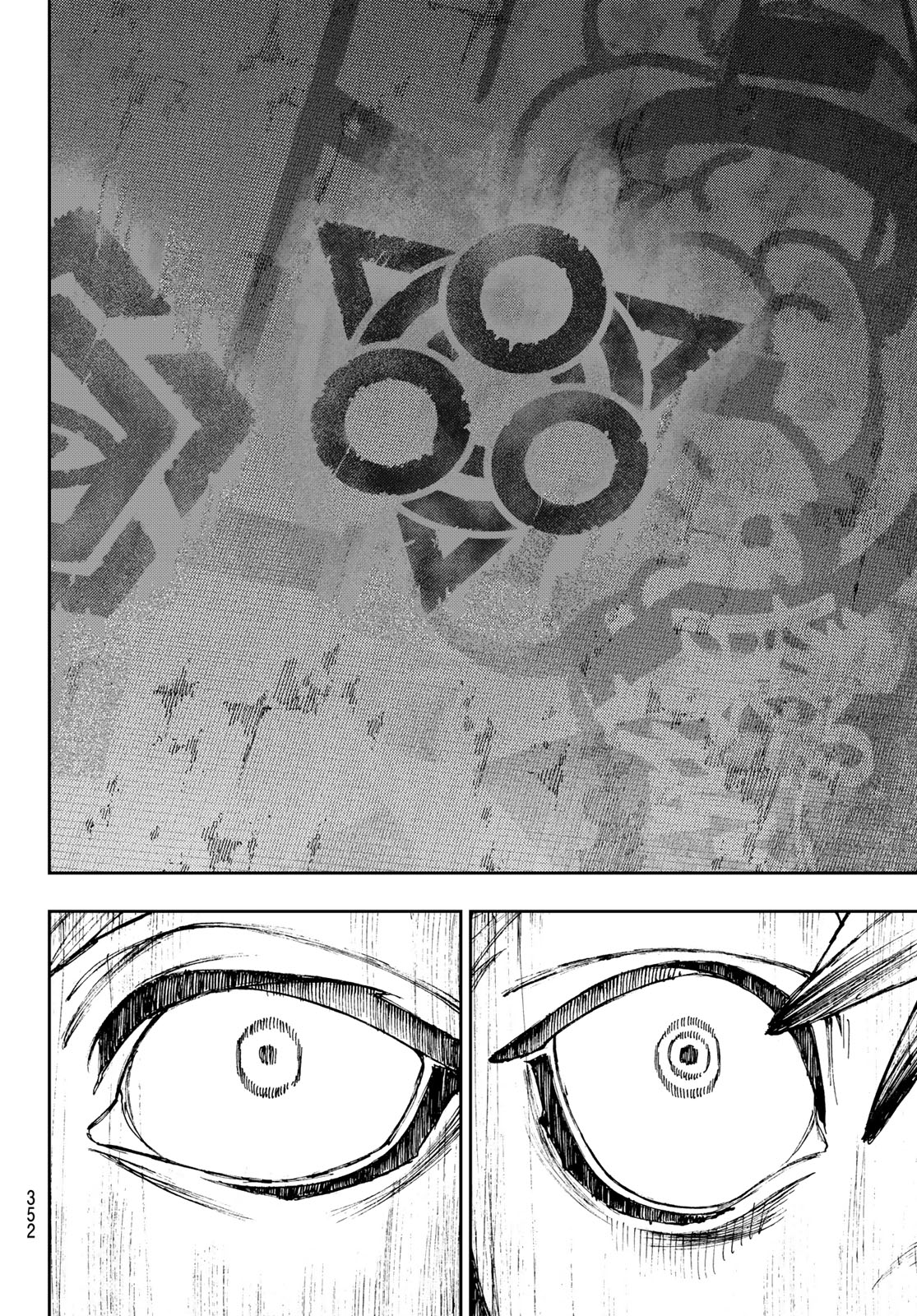 GACHIAKUTA - raw - Chapter 87 - https://jpdd.ccdd.to/JPDD/gachiakuta/270118/vl1fykzupwh.jpg