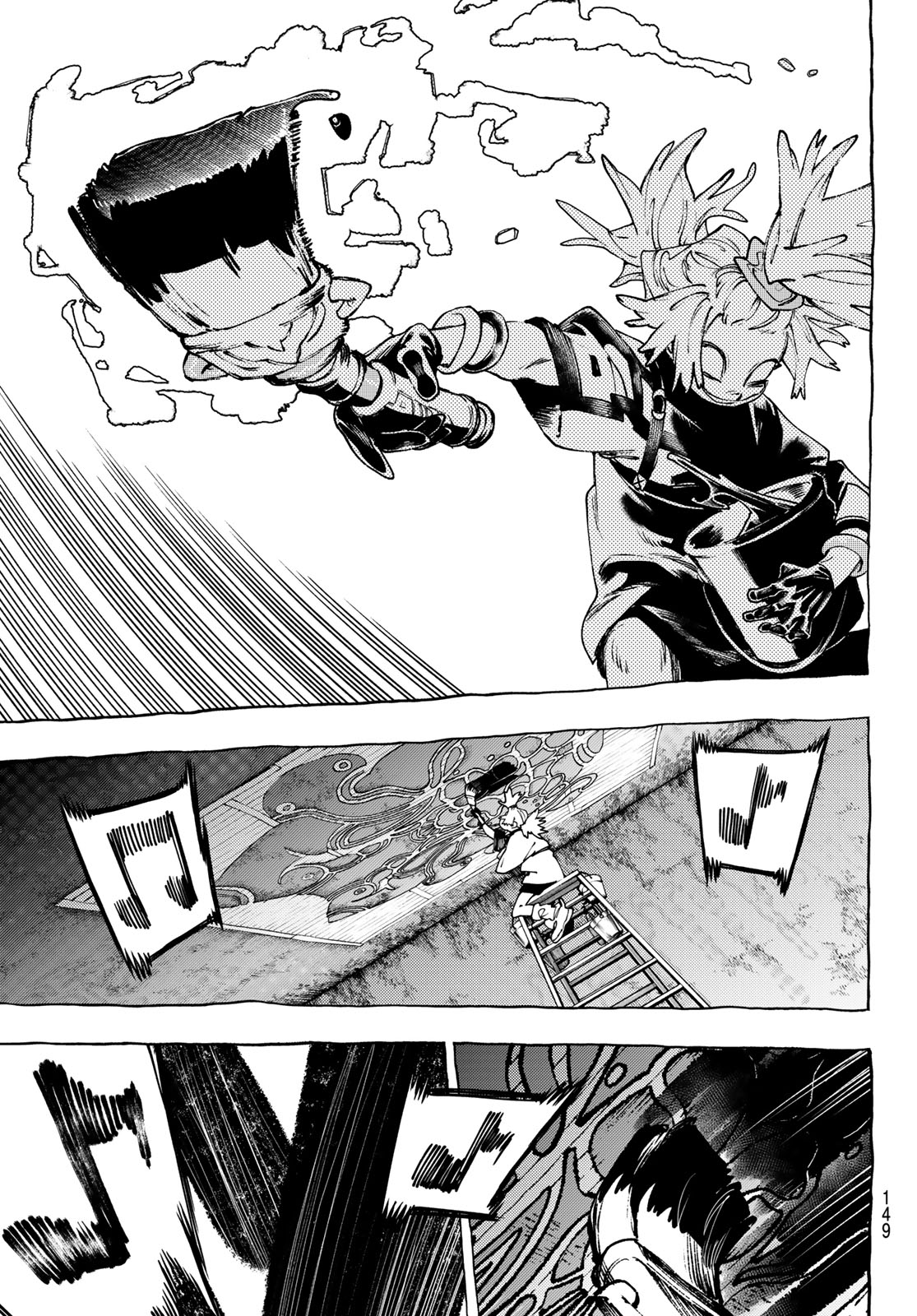 GACHIAKUTA - raw - Chapter 90 - https://jpdd.ccdd.to/JPDD/gachiakuta/273227/p1c5rv4ewcb.jpg