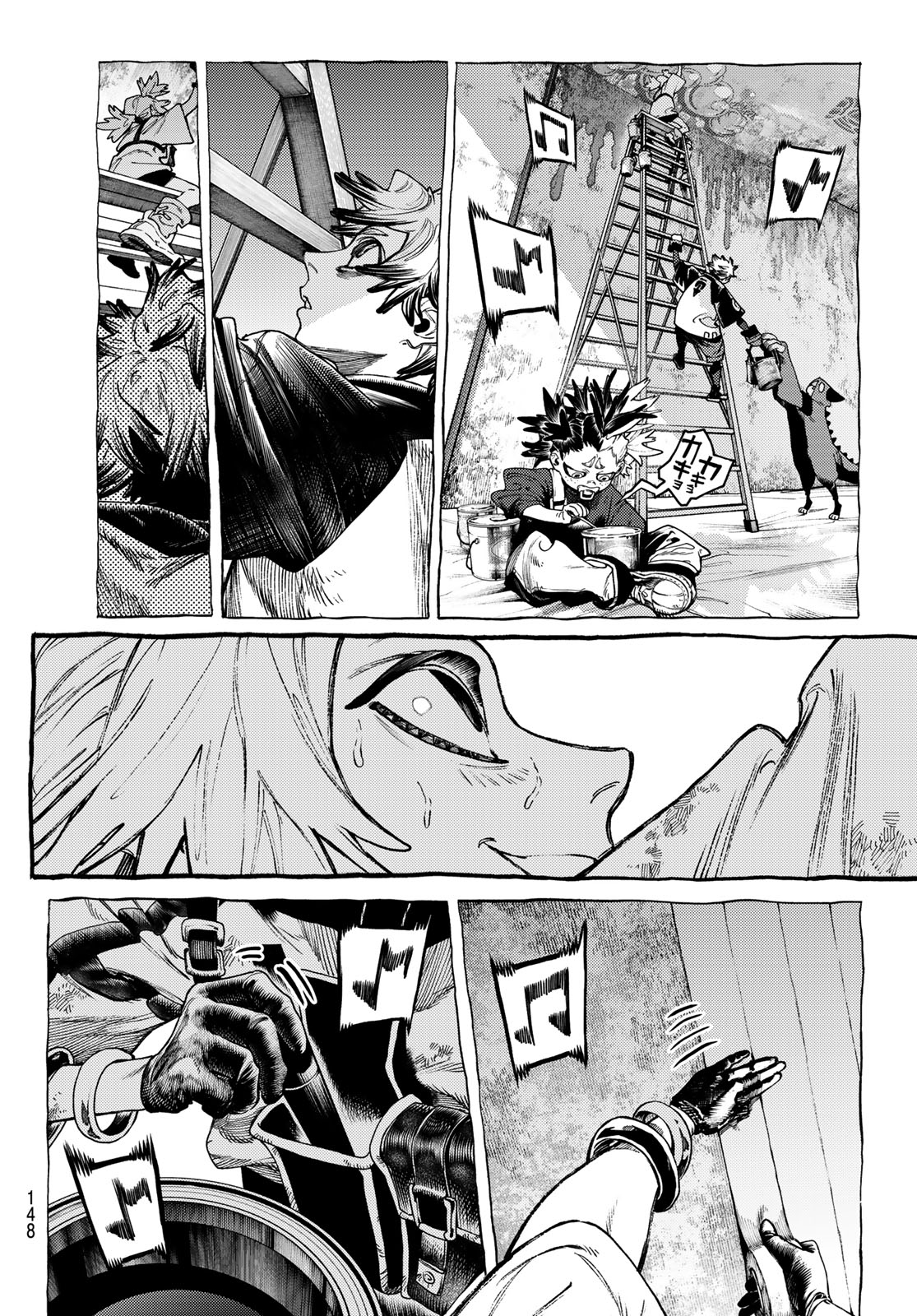 GACHIAKUTA - raw - Chapter 90 - https://jpdd.ccdd.to/JPDD/gachiakuta/273227/pmzyygc13sq.jpg