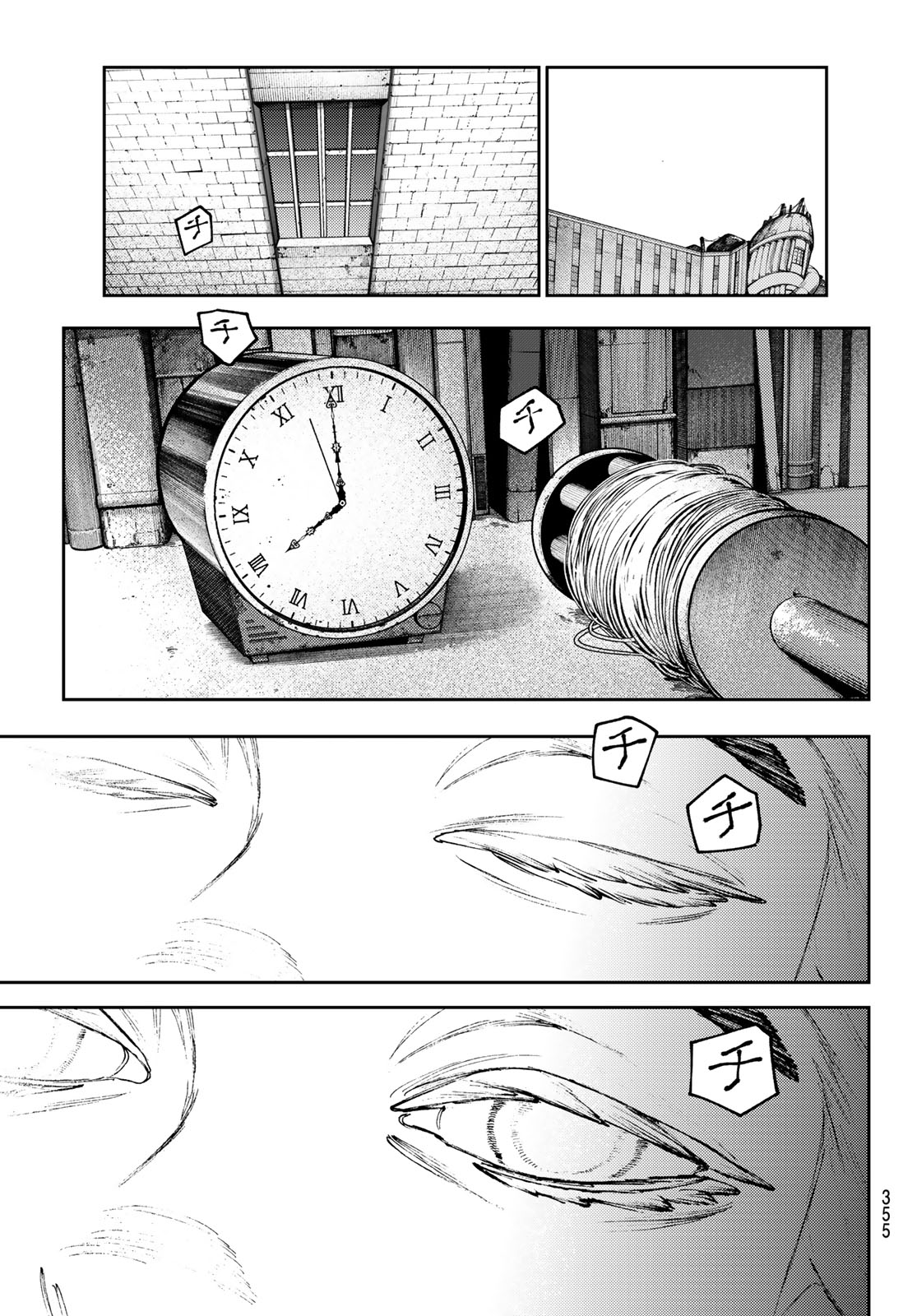 GACHIAKUTA - raw - Chapter 92 - https://jpdd.ccdd.to/JPDD/gachiakuta/275255/2c5t5dxo2tz.jpg