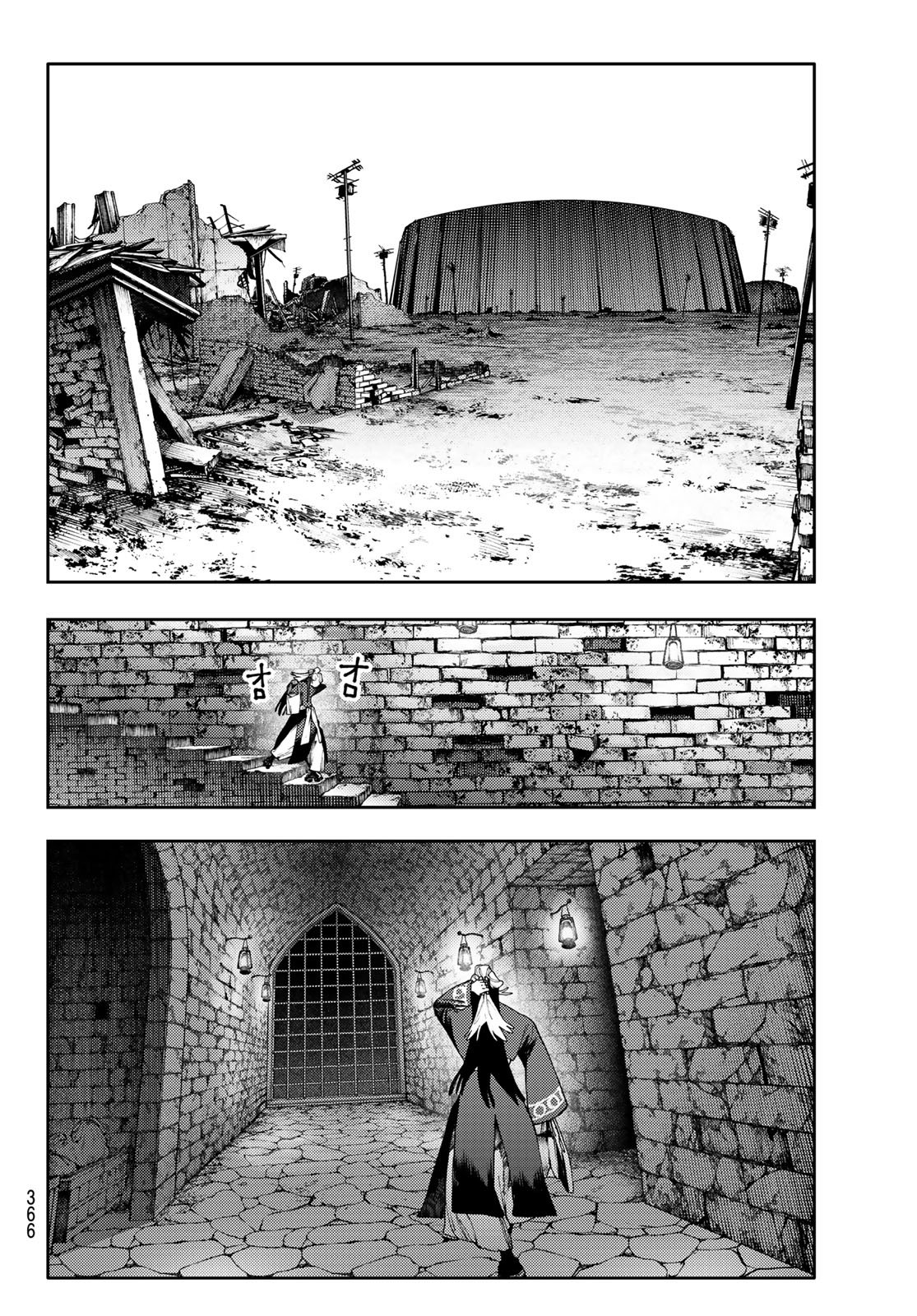 GACHIAKUTA - raw - Chapter 92 - https://jpdd.ccdd.to/JPDD/gachiakuta/275255/hn1ruvks5ey.jpg