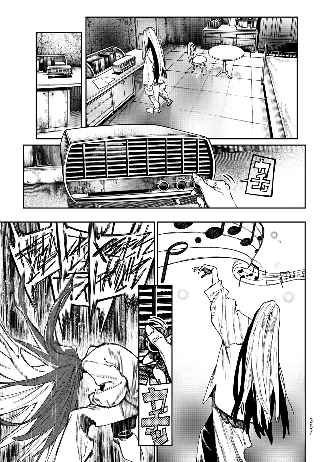 GACHIAKUTA - raw - Chapter 92 - https://jpdd.ccdd.to/JPDD/gachiakuta/275255/zpln20xosjk.jpg