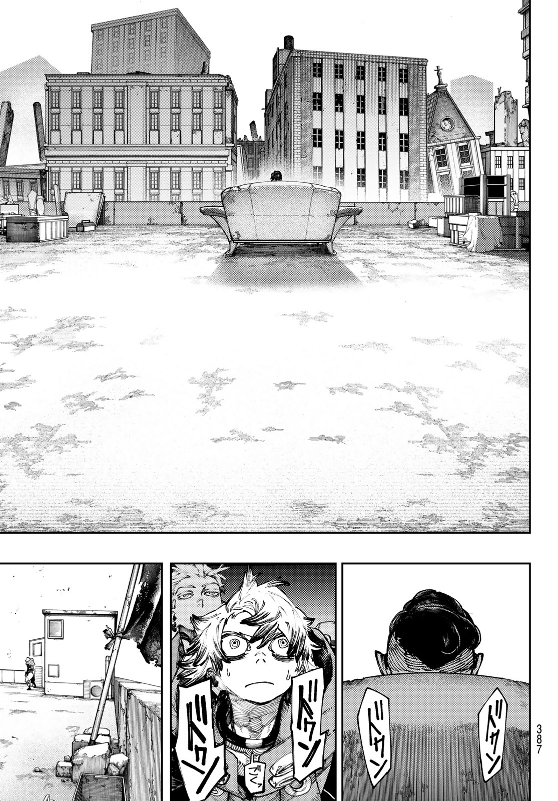 GACHIAKUTA - raw - Chapter 93 - https://jpdd.ccdd.to/JPDD/gachiakuta/276203/cazsrgmrwph.jpg