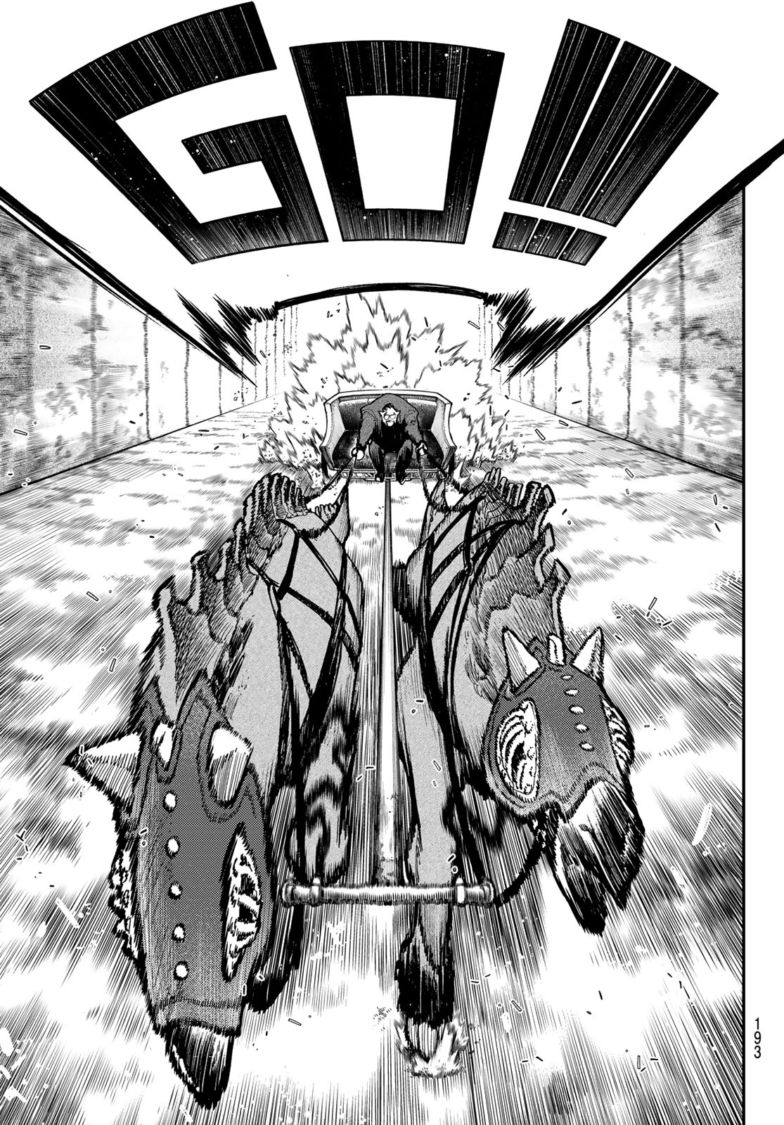 GACHIAKUTA - raw - Chapter 94 - https://jpdd.ccdd.to/JPDD/gachiakuta/277220/kwjnuqicluc.jpg