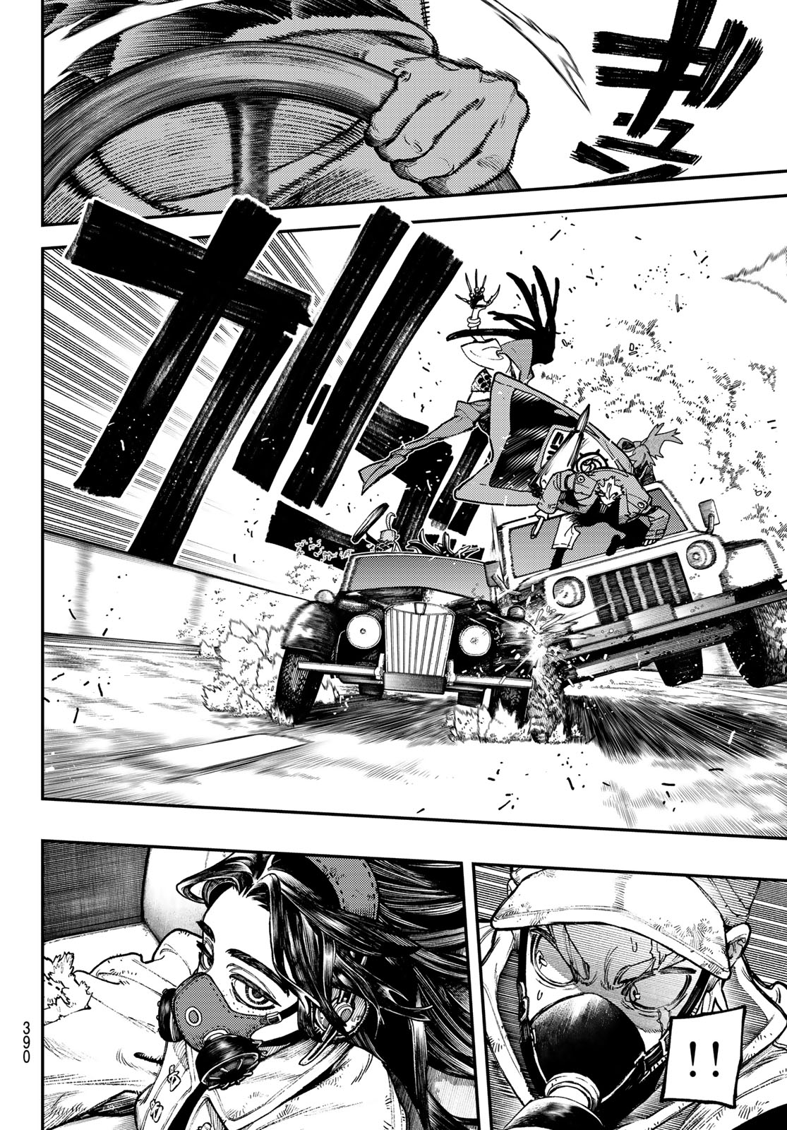 GACHIAKUTA - raw - Chapter 96 - https://jpdd.ccdd.to/JPDD/gachiakuta/280094/pdontusmz2y.jpg