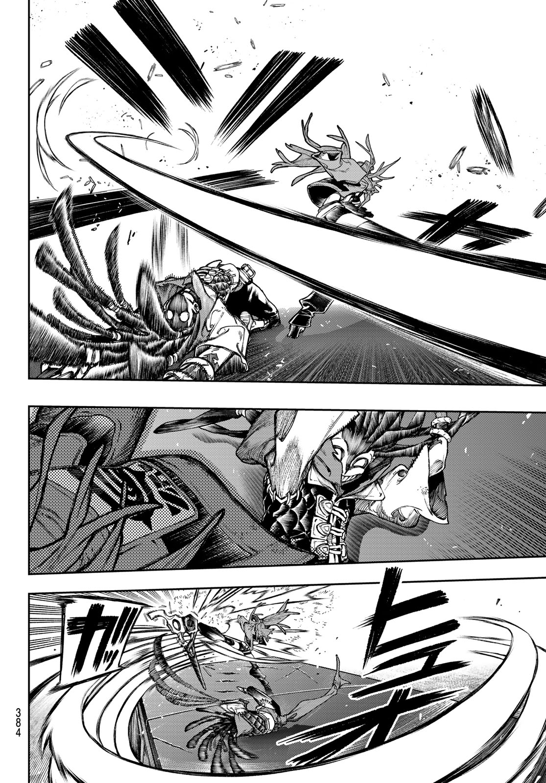 GACHIAKUTA - raw - Chapter 97 - https://jpdd.ccdd.to/JPDD/gachiakuta/970000/mvd4ethrr1z.jpg