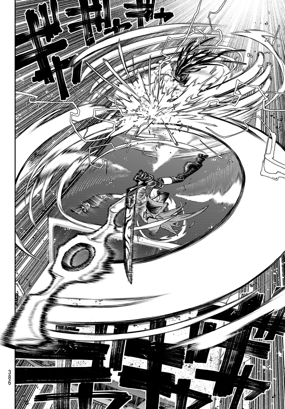 GACHIAKUTA - raw - Chapter 97 - https://jpdd.ccdd.to/JPDD/gachiakuta/970000/trianuwjdfa.jpg