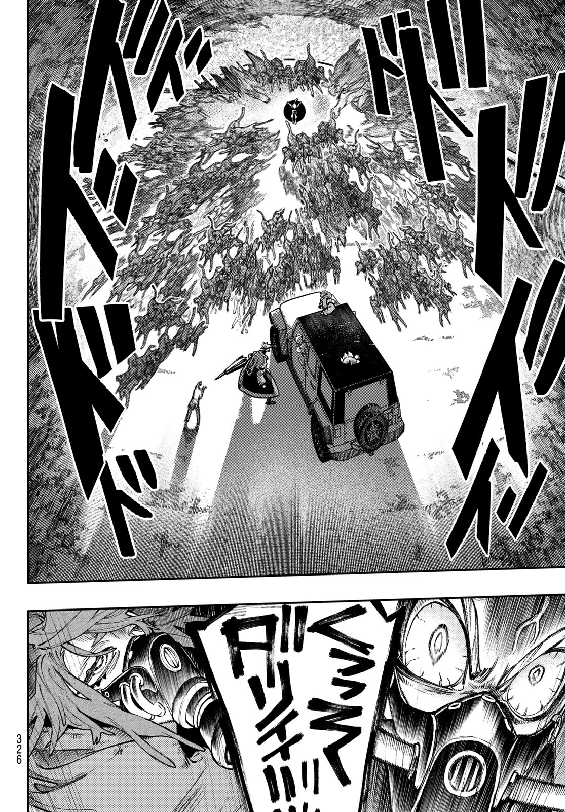 GACHIAKUTA - raw - Chapter 99 - https://jpdd.ccdd.to/JPDD/gachiakuta/990000/ppyhy1skux5.jpg
