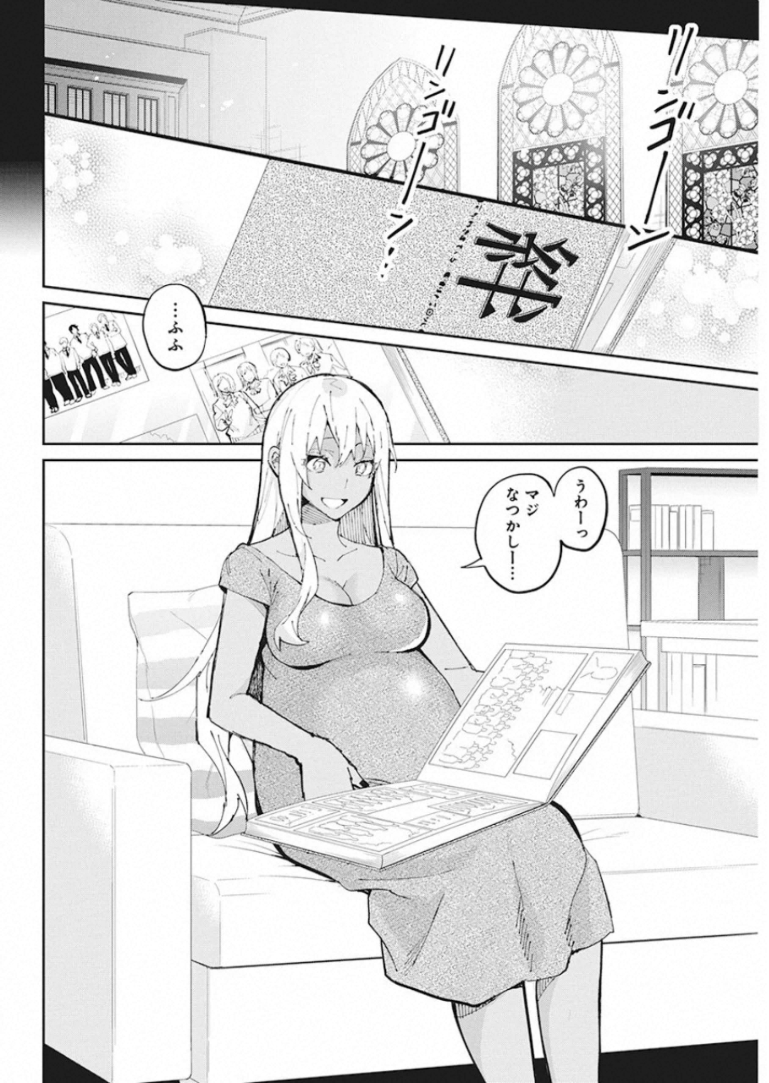 GAL GOHAN - raw - Chapter 68 - https://jpdd.ccdd.to/JPDD/galgohan/122110/dtt2gevu3ex.jpg