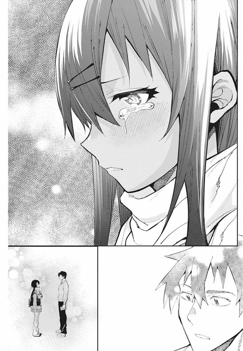 GAL GOHAN - raw - Chapter 62 - https://jpdd.ccdd.to/JPDD/galgohan/122116/f1na1kngv0n.jpg