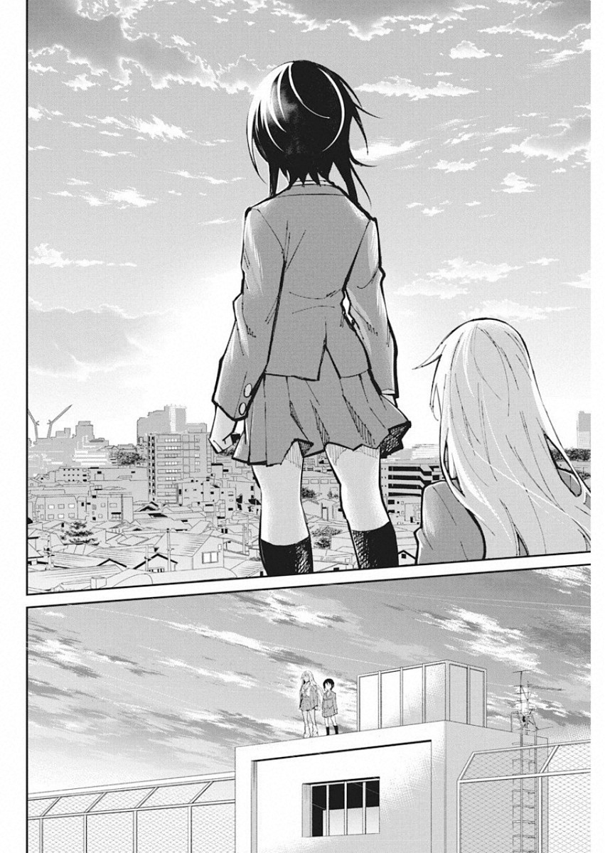 GAL GOHAN - raw - Chapter 56 - https://jpdd.ccdd.to/JPDD/galgohan/122122/434egkomy2e.jpg