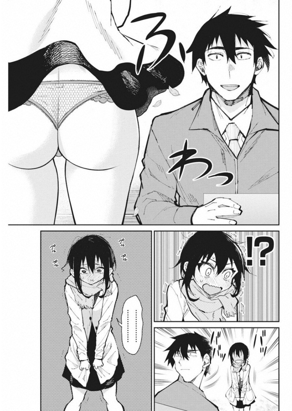 GAL GOHAN - raw - Chapter 53 - https://jpdd.ccdd.to/JPDD/galgohan/122125/vz0ufpezwwf.jpg