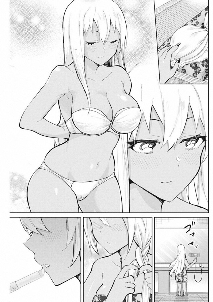 GAL GOHAN - raw - Chapter 43 - https://jpdd.ccdd.to/JPDD/galgohan/122135/dedbogpizkm.jpg
