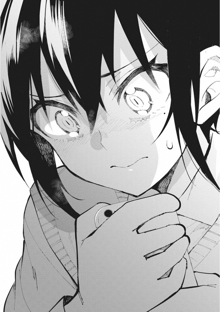 GAL GOHAN - raw - Chapter 40 - https://jpdd.ccdd.to/JPDD/galgohan/122138/snuhhjgwe0f.jpg